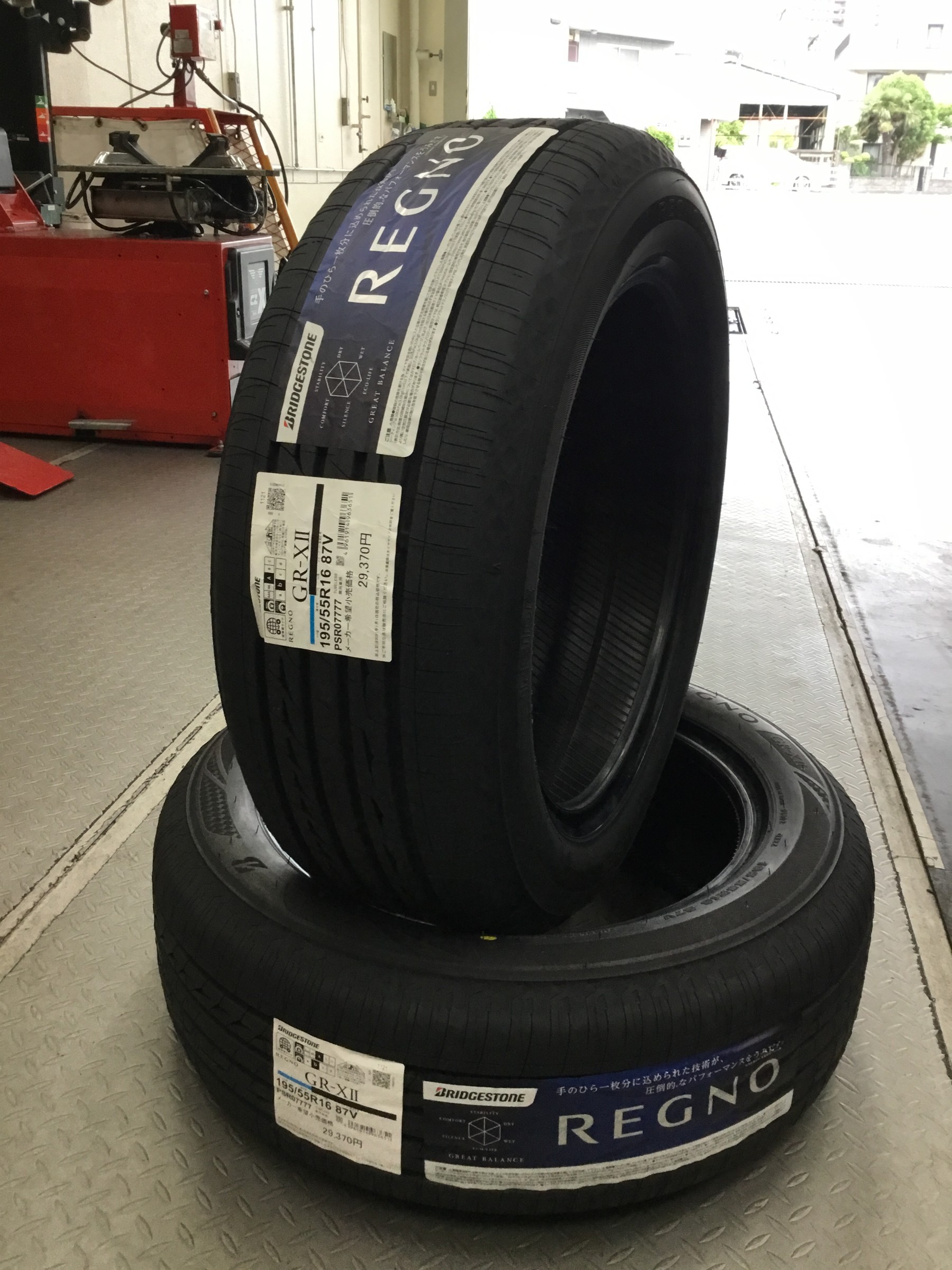 ノート　e-power nismo E12 ニスモs 195/55r16 サイズはそのまま！予算15万円以内で叶う！ノートニスモのドレス