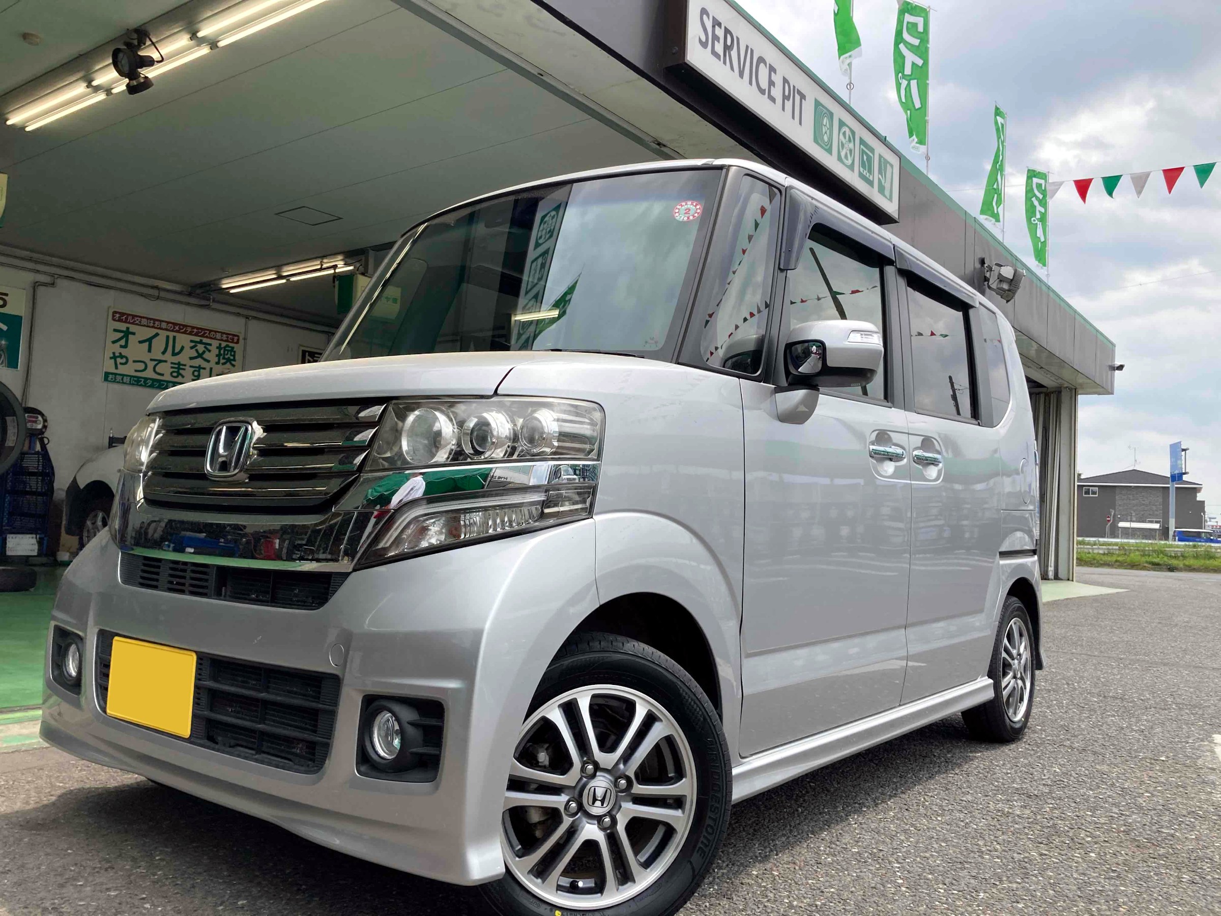 ホンダ N Box Jf1 もうタイヤ選びで迷わない レグノ Grレジェ ラに交換しました ホンダ N Box タイヤ タイヤ ホイール関連 タイヤ ホイール交換 サービス事例 タイヤ館 土浦北インター 茨城県のタイヤ カー用品ショップ タイヤからはじまる トータル