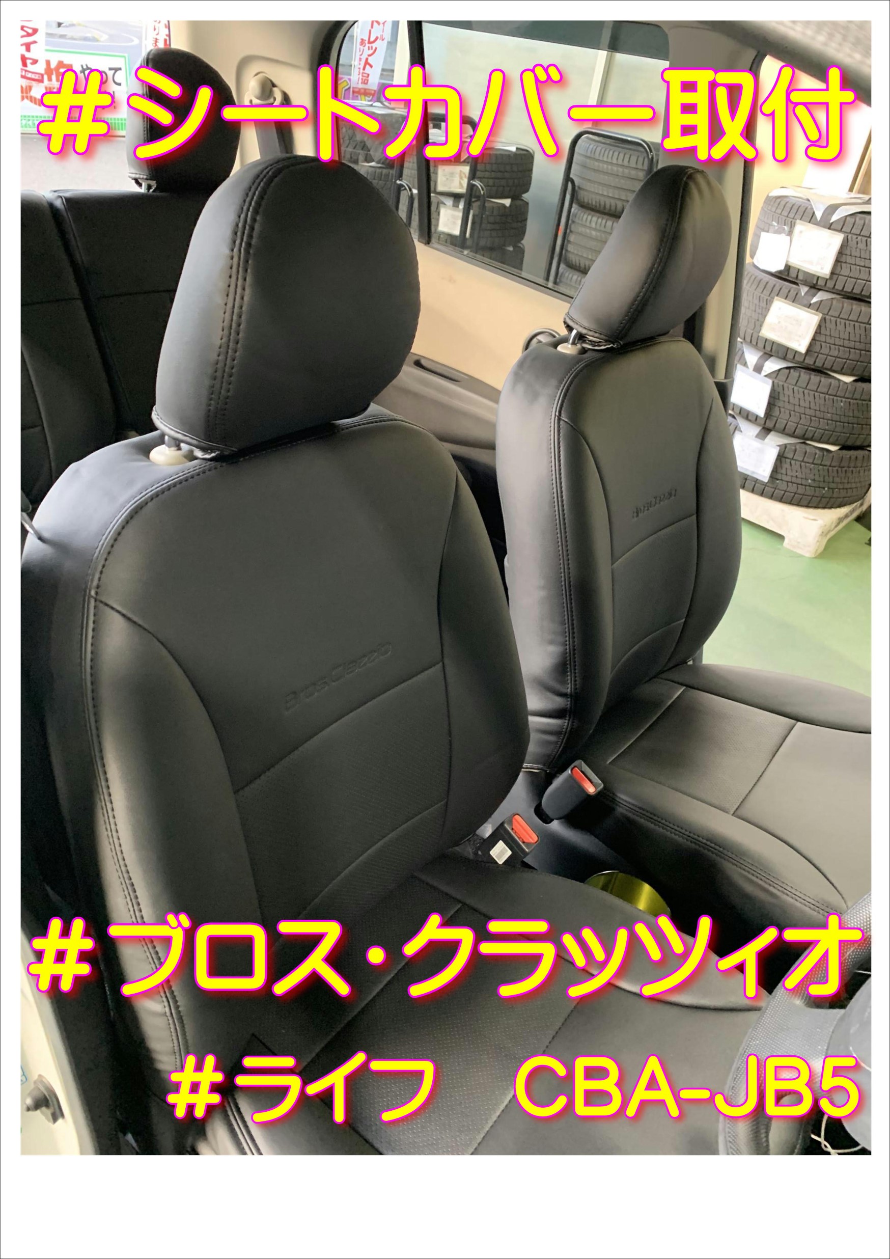 つやあり トヨタ ヴェルファイア [H30/1-][AGH30W / AGH35W / GGH30W