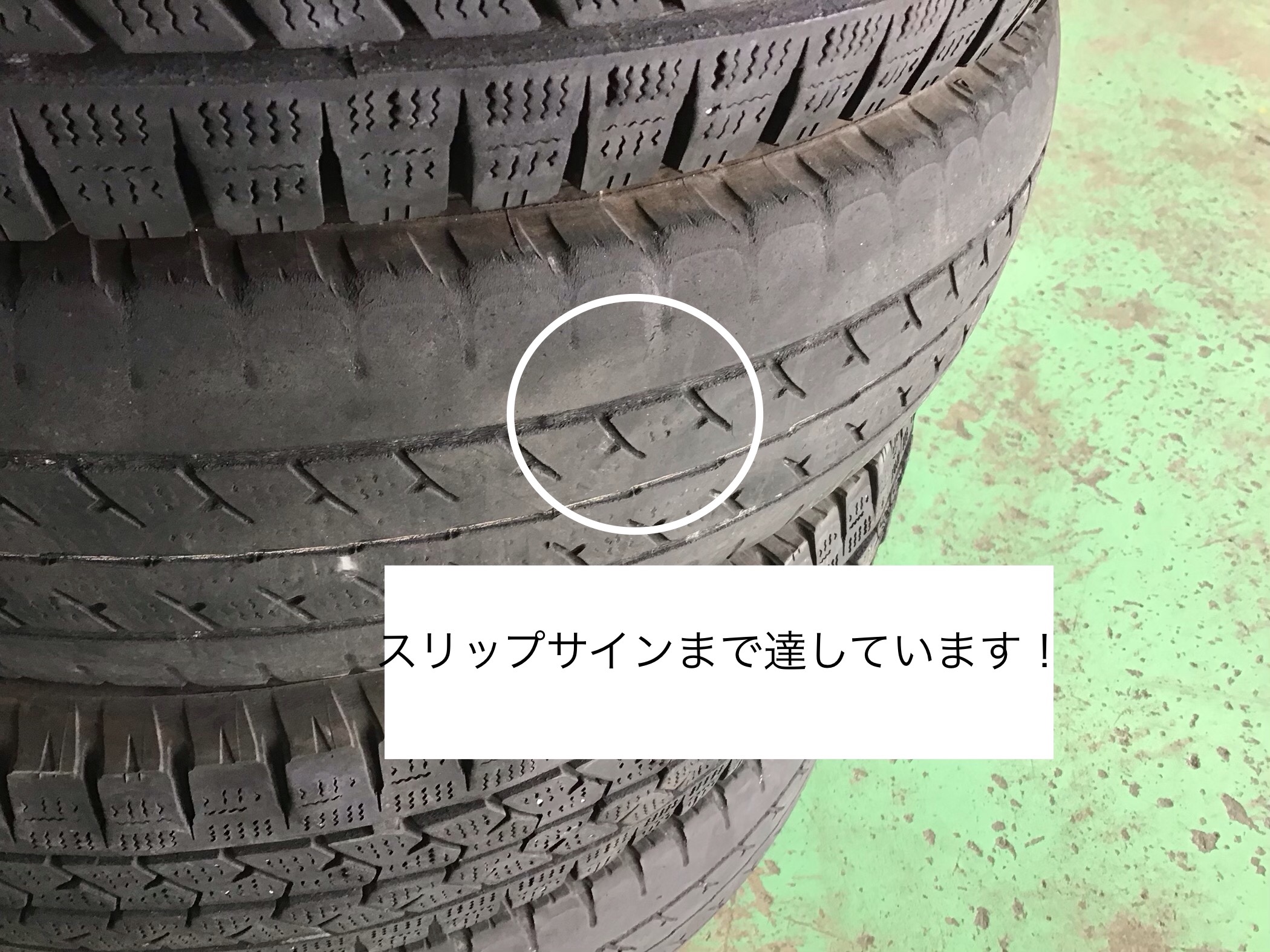 HONDA・N-VAN]軽バン・軽トラック用タイヤ交換作業 BRIDGESTONE K370 145/80R12 | ホンダ N-VAN タイヤ タイヤ・ホイール関連  > タイヤ・ホイール交換 | 日立大みか店作業事例 | タイヤ館 日立 大みか | 茨城県のタイヤ、カー用品ショップ タイヤからはじまる、トータル  ...