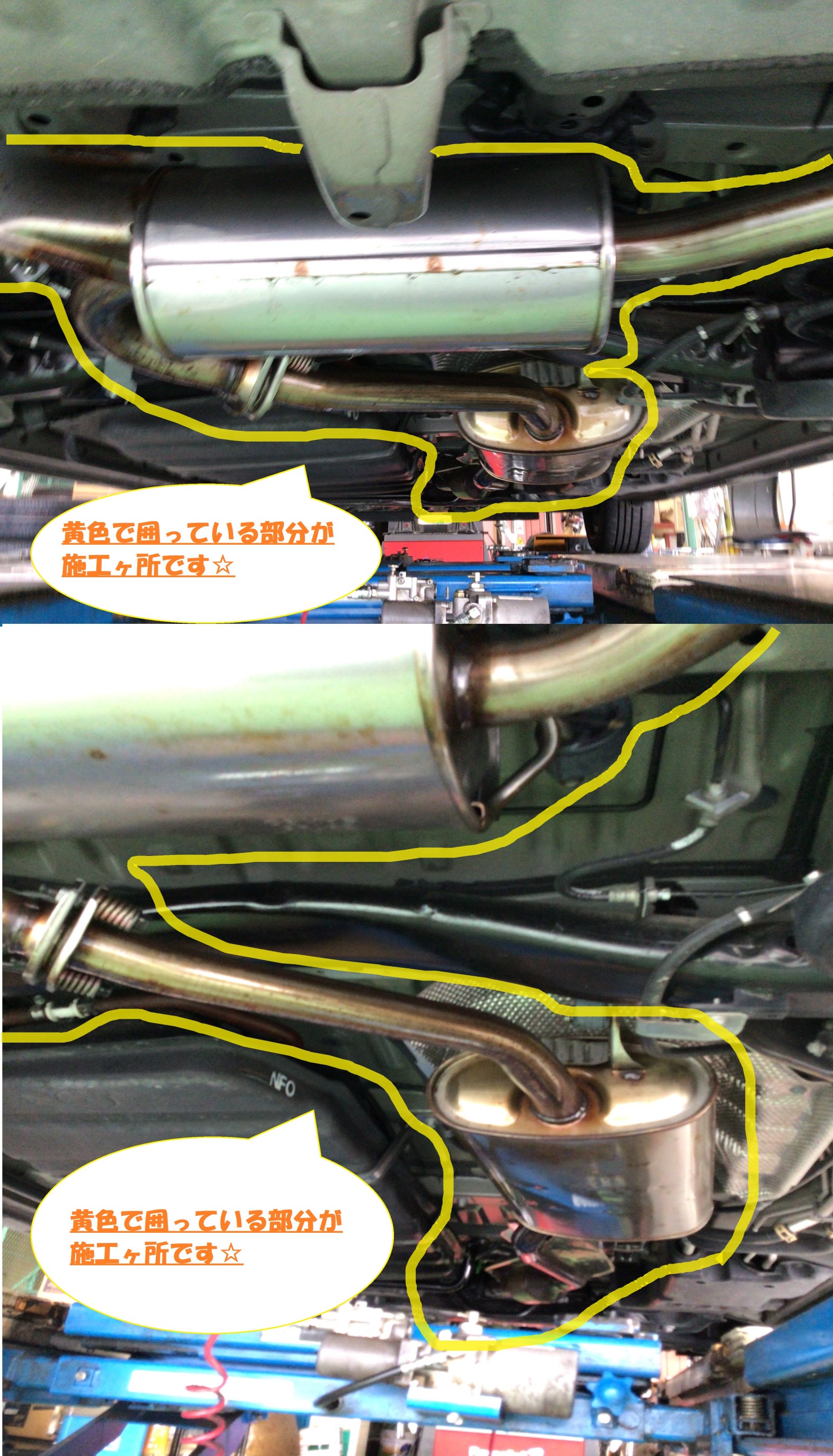 スタッフ撮影分