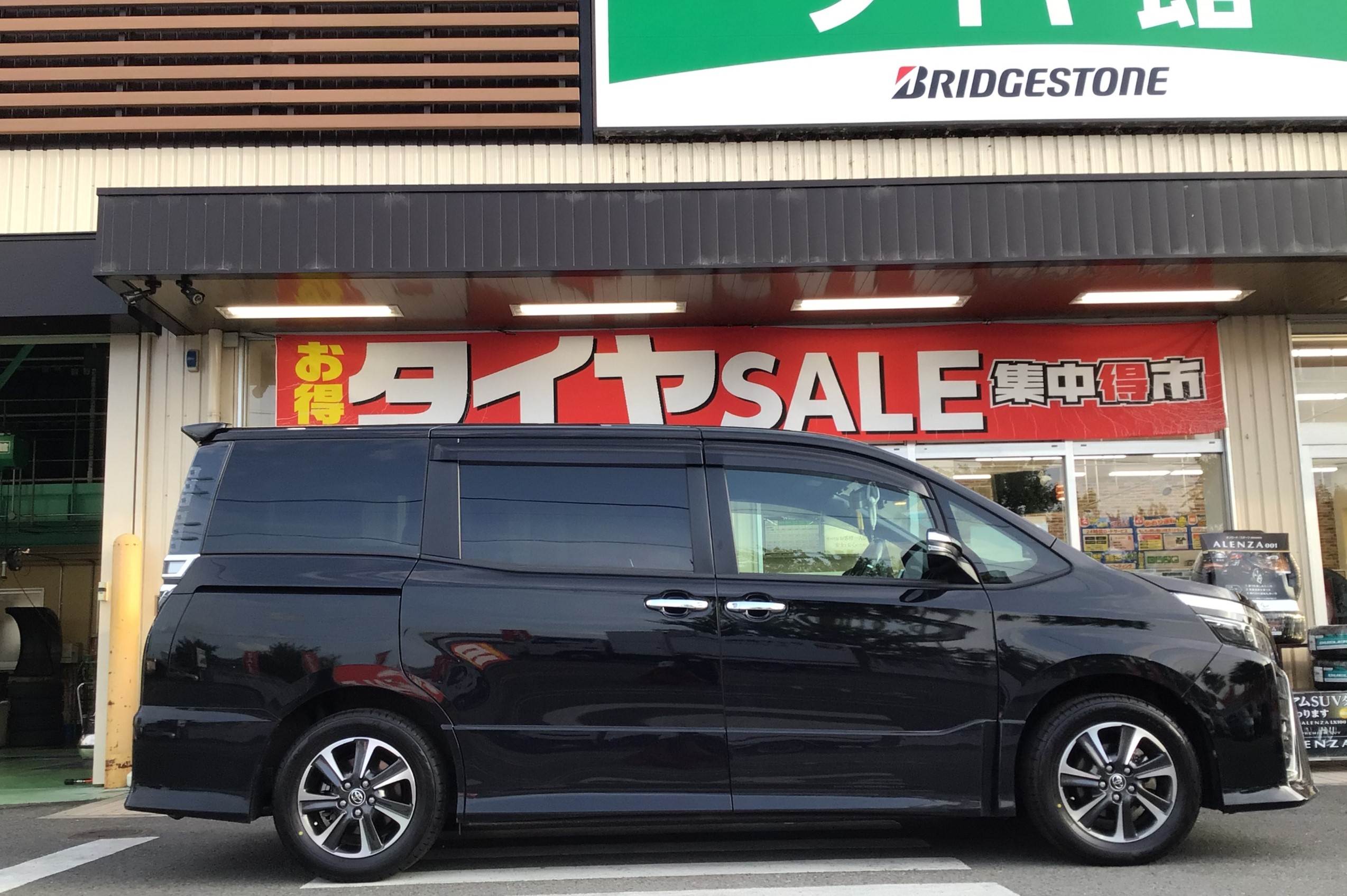 スタッフ撮影分