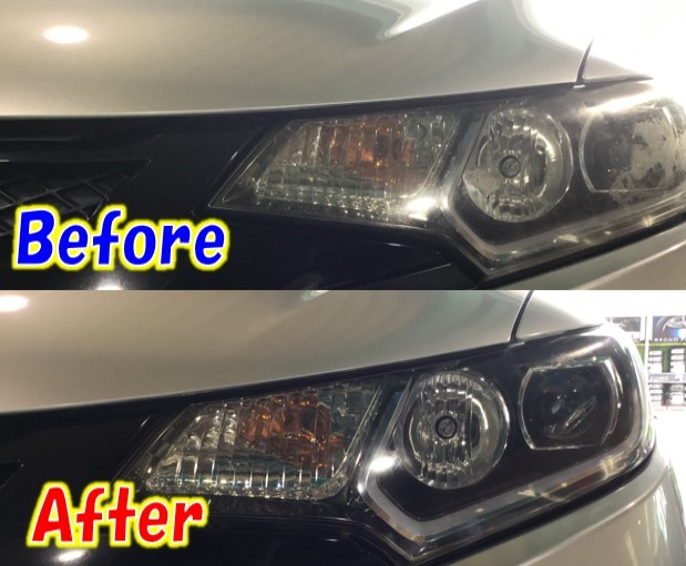 ヘッドライトビフォーアフター