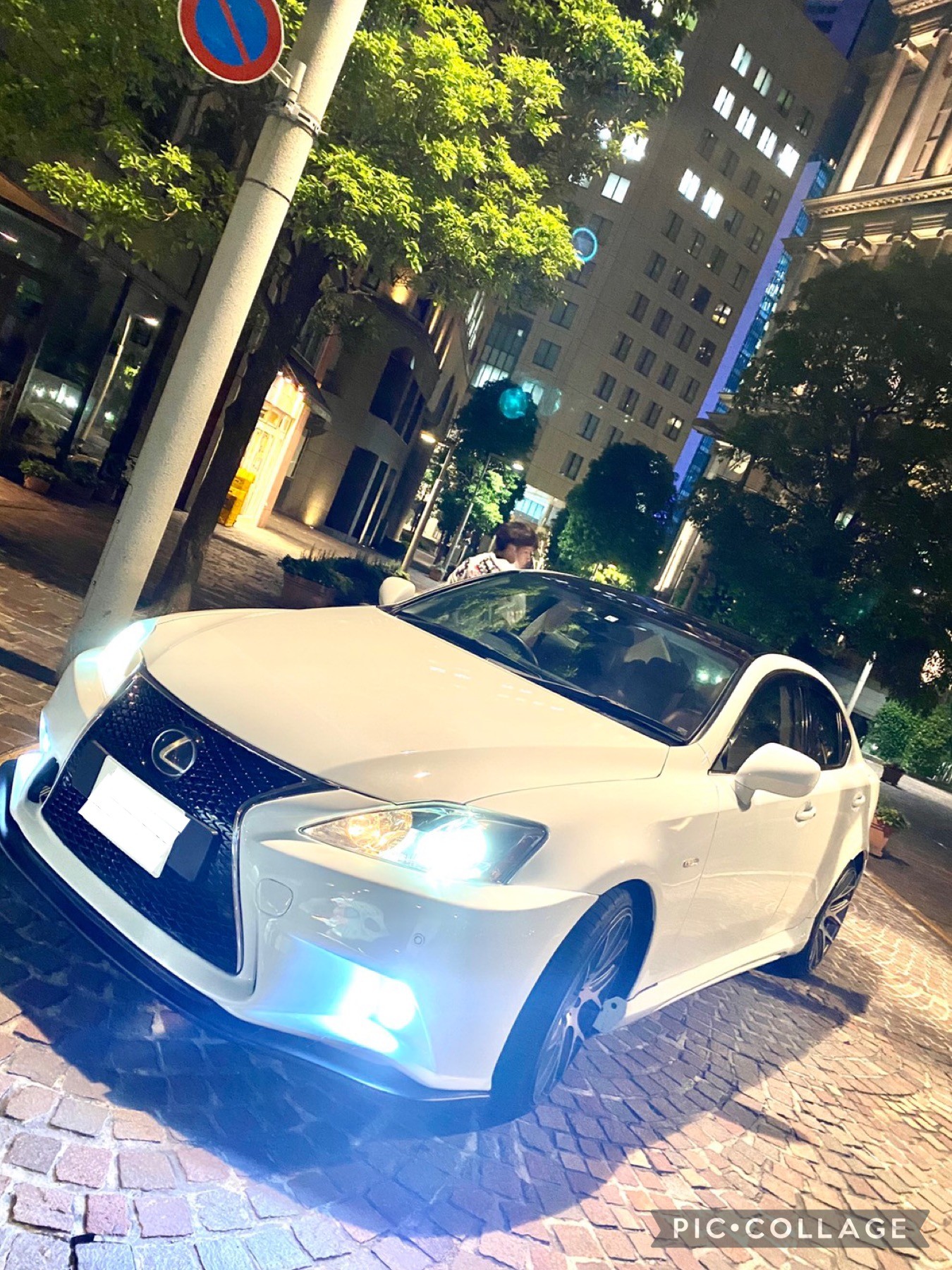 車思い出 レクサス Is250 スタッフ日記 タイヤ館 東京ｅｄｏｇａｗａ 東京都のタイヤ カー用品ショップ タイヤからはじまる トータルカーメンテナンス タイヤ館グループ