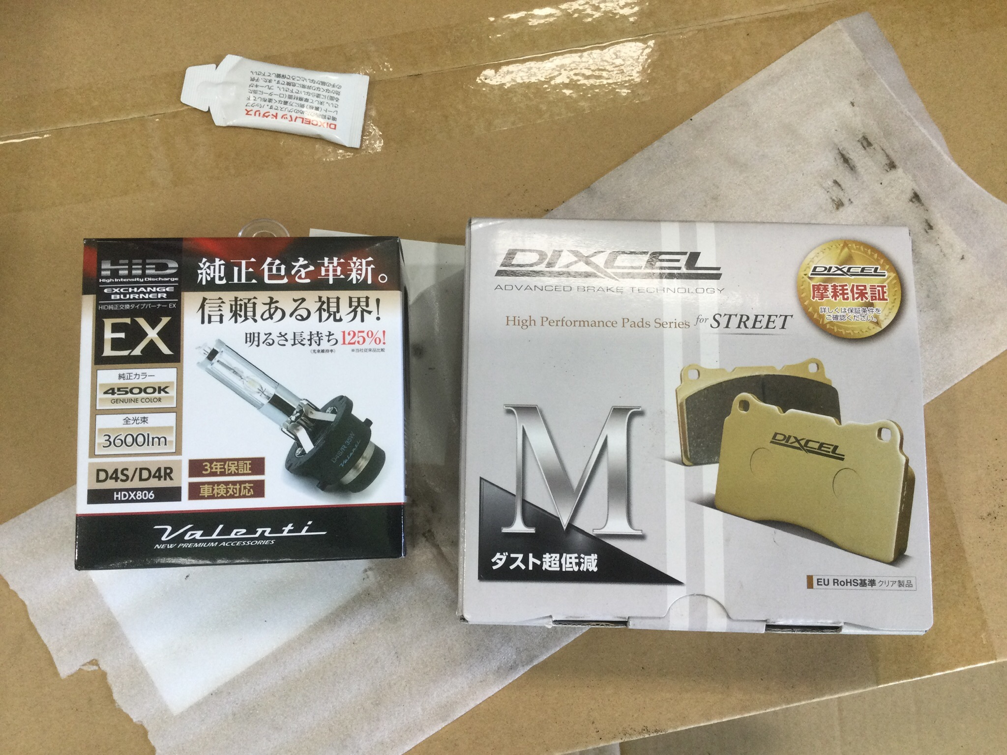レクサス IS350 F GSE31 | 店舗おススメ情報 | タイヤ館 次郎丸