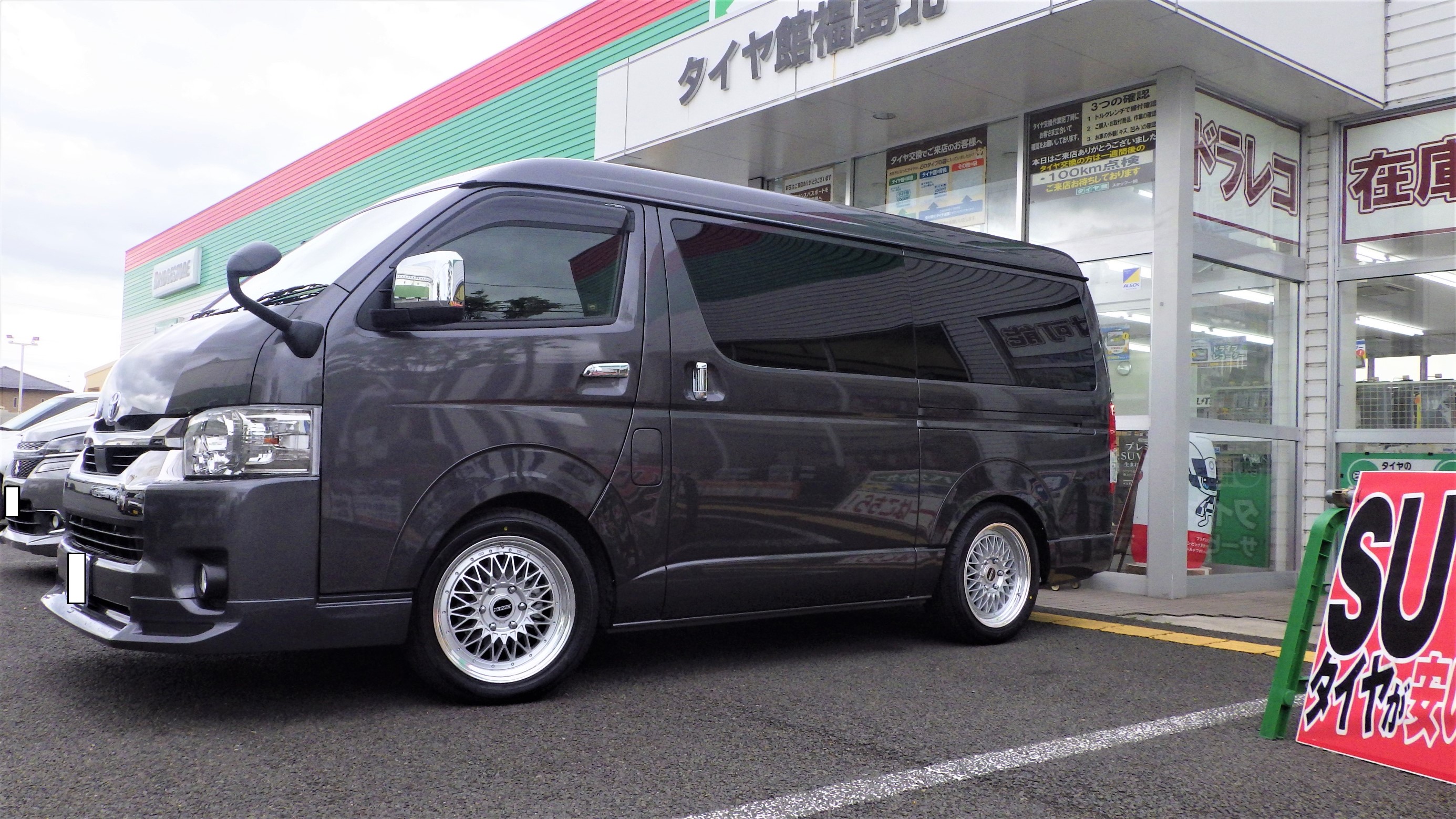 ☆TOYOTA ハイエース ESSEX Type ENCM 18インチご装着☆ | トヨタ