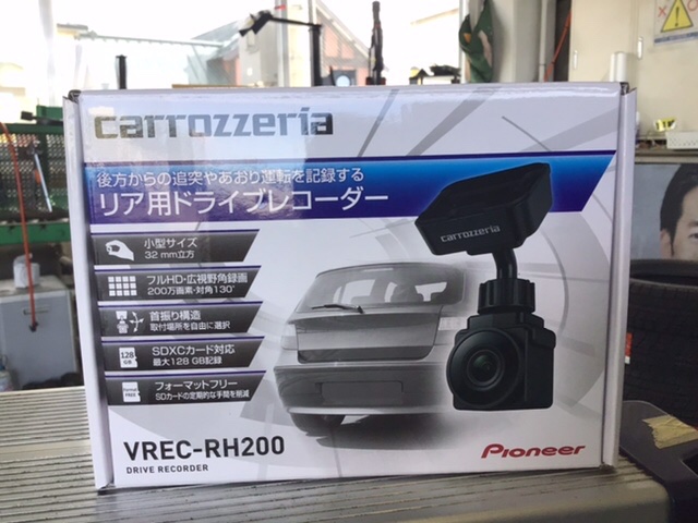 リア専用ドラレコ | 日産 ルークス AV&ナビ機器 カー用品取付 > AV商品
