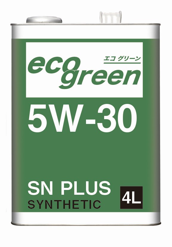 2022年期間限定＆数量限定、1台1,980円（税込、4L）でおトクにオイル交換!! | メンテナンス商品 | 商品情報 | タイヤ館 神戸