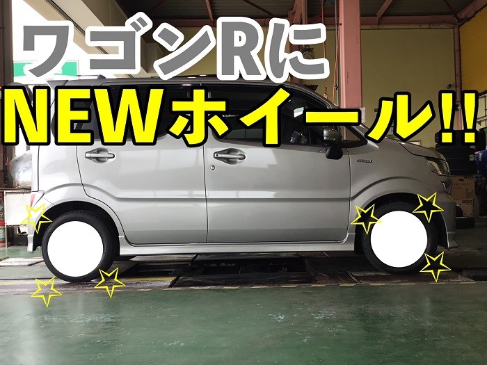 スタッフが撮影加工した画像