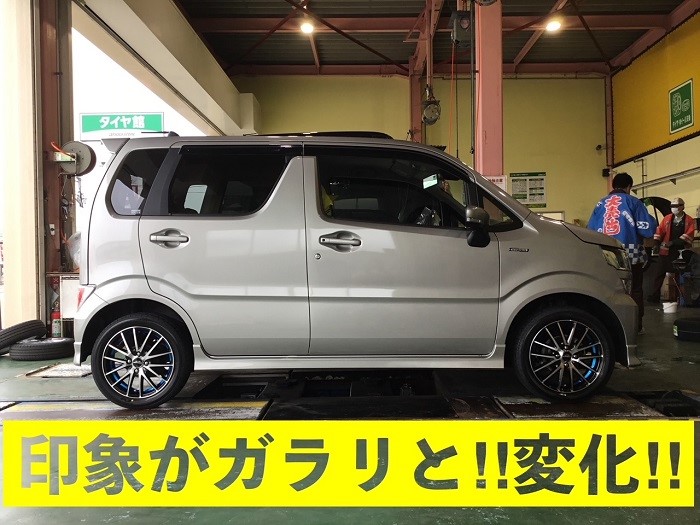 スタッフが撮影加工した画像