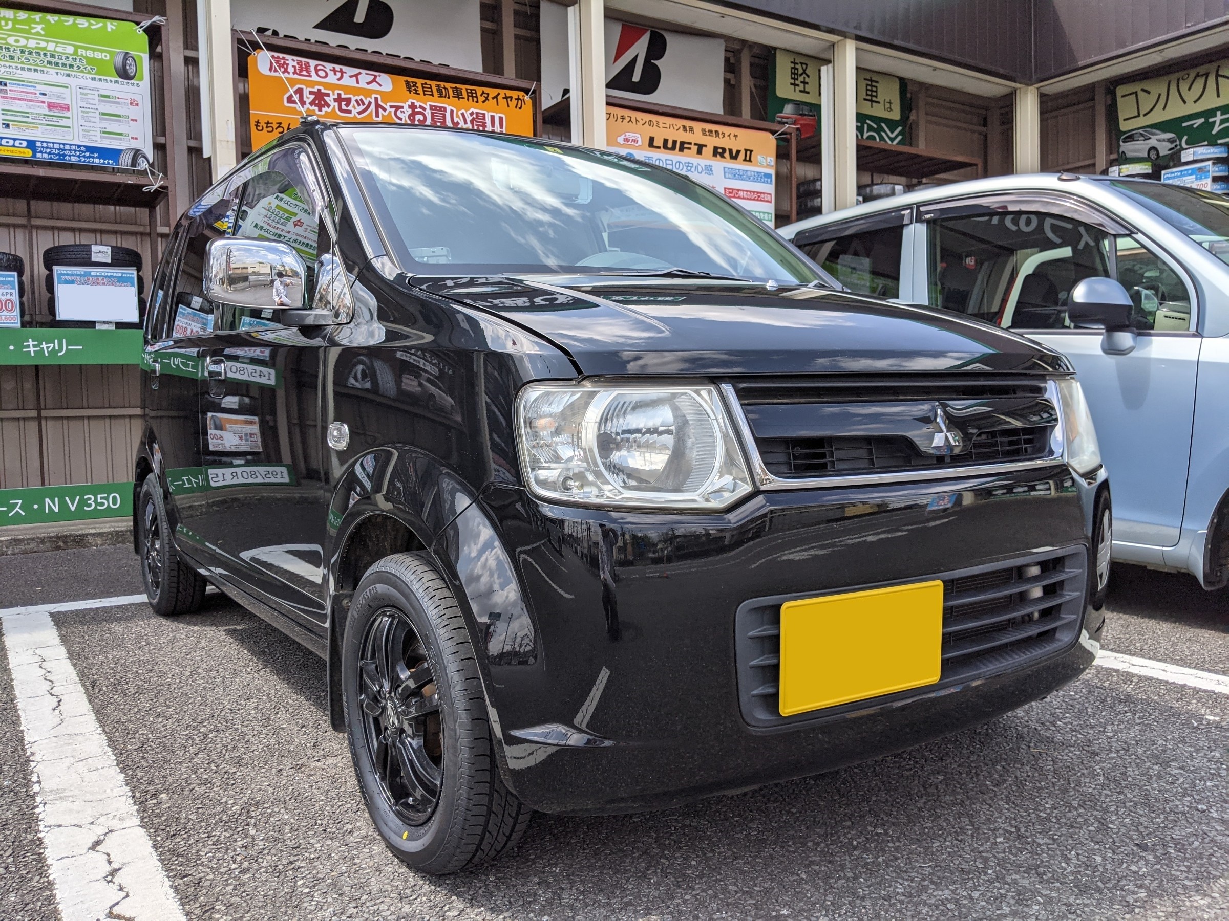 ミツビシ・eKワゴン・H82W】リアブレーキライニング交換 | 三菱 eKワゴン メンテナンス商品 その他 > 車検 | サービス事例 | タイヤ館  うしく上柏田 | 茨城県のタイヤ、カー用品ショップ タイヤからはじまる、トータルカーメンテナンス タイヤ館グループ