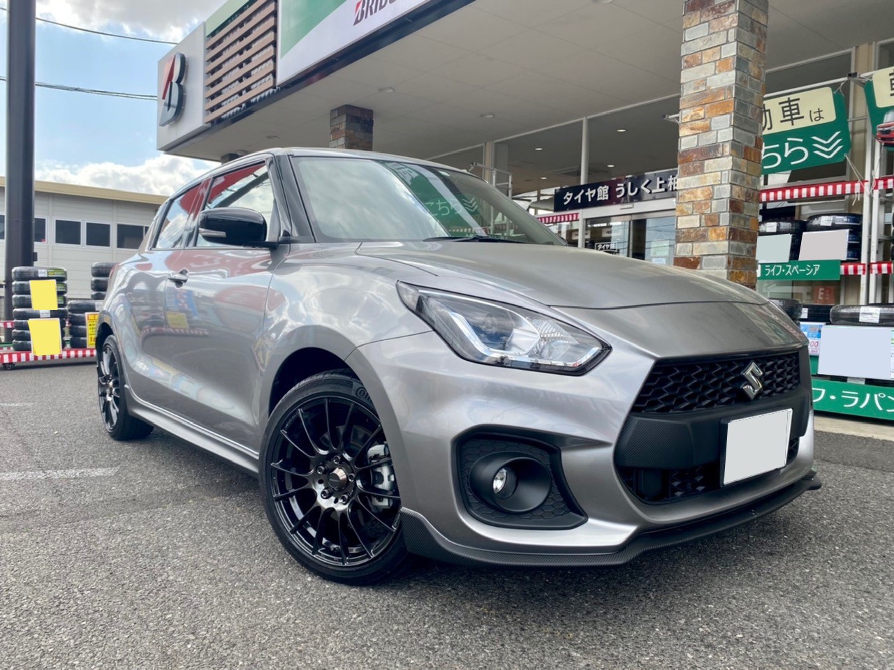シバタイヤ　205/55R15 シビック、スイフト スイフトスポーツのシバタイヤ・エンケイ・タイヤ、ホイール交換