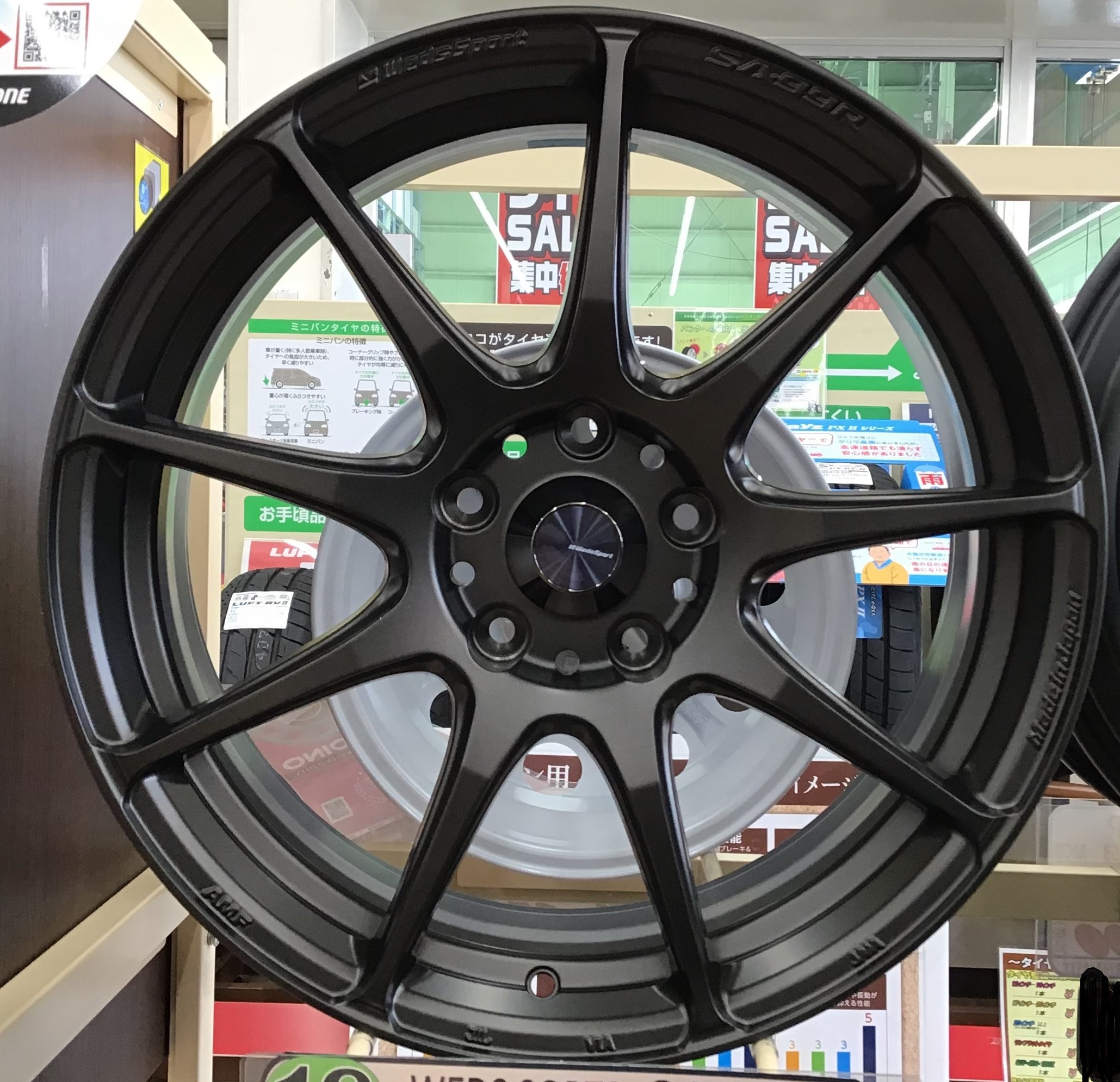 おススメアルミホイール！