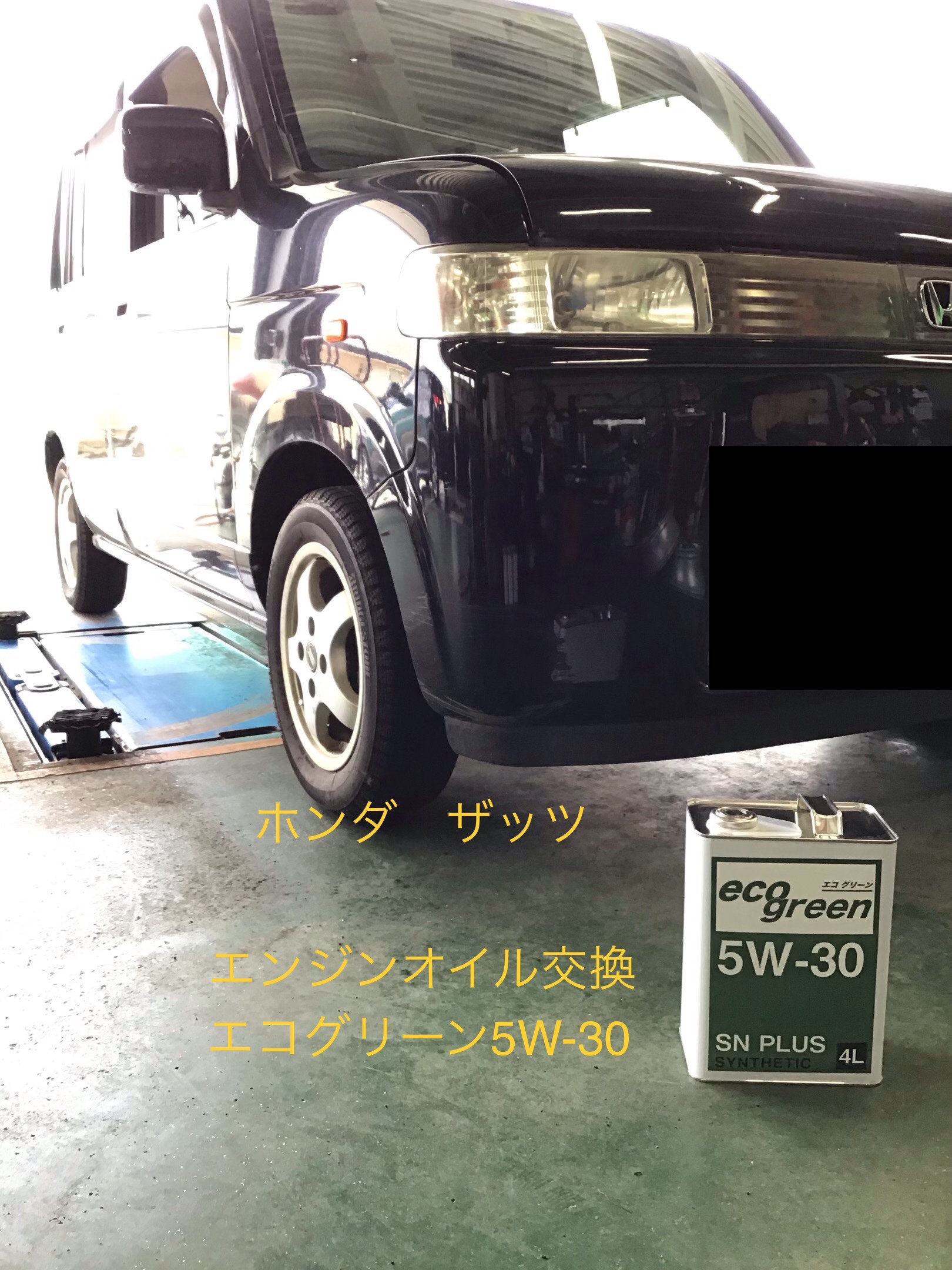 スタッフ撮影