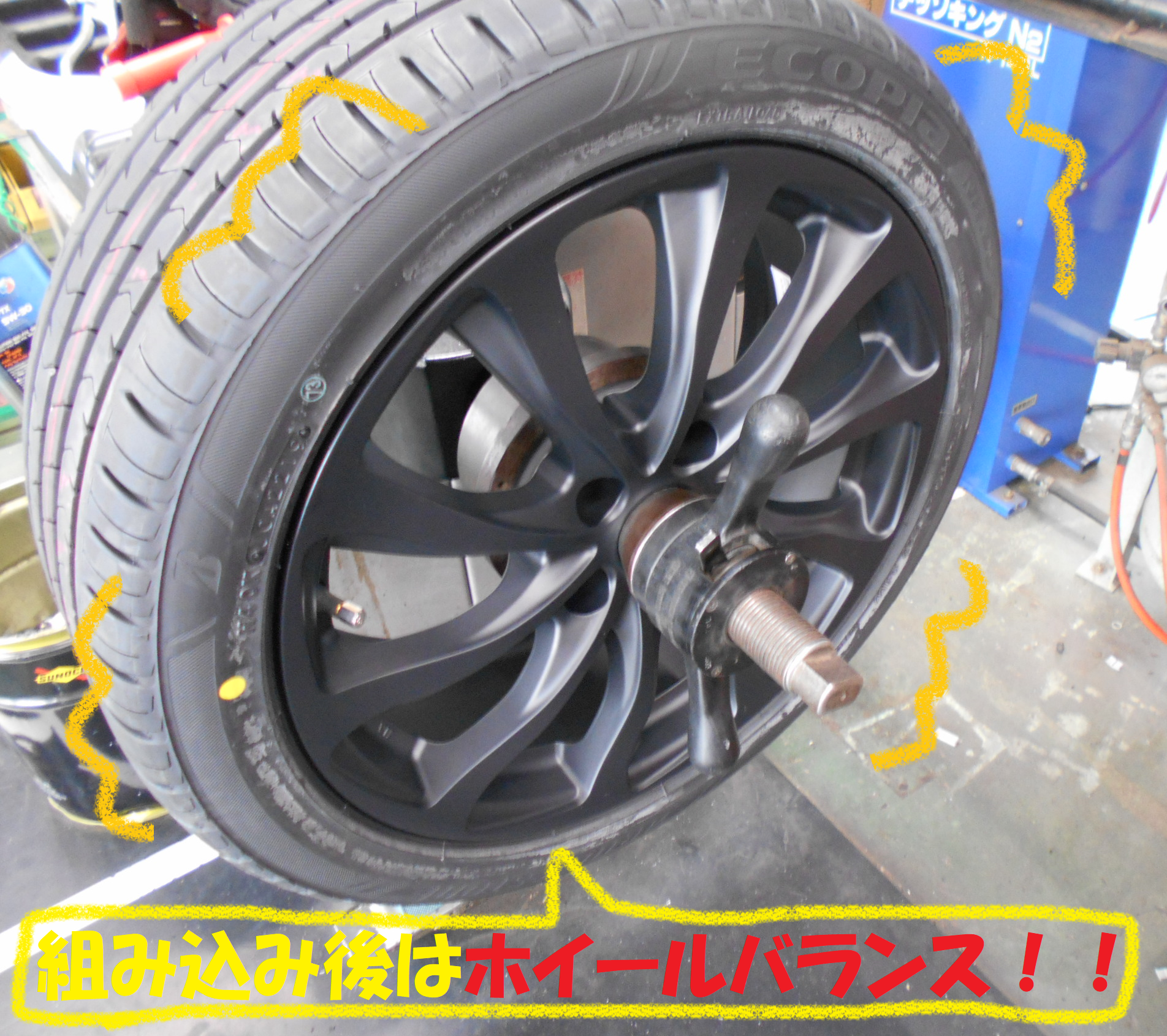 トヨタ：カローラ ルミオン】 足元のオシャレ☆ホイール取付です