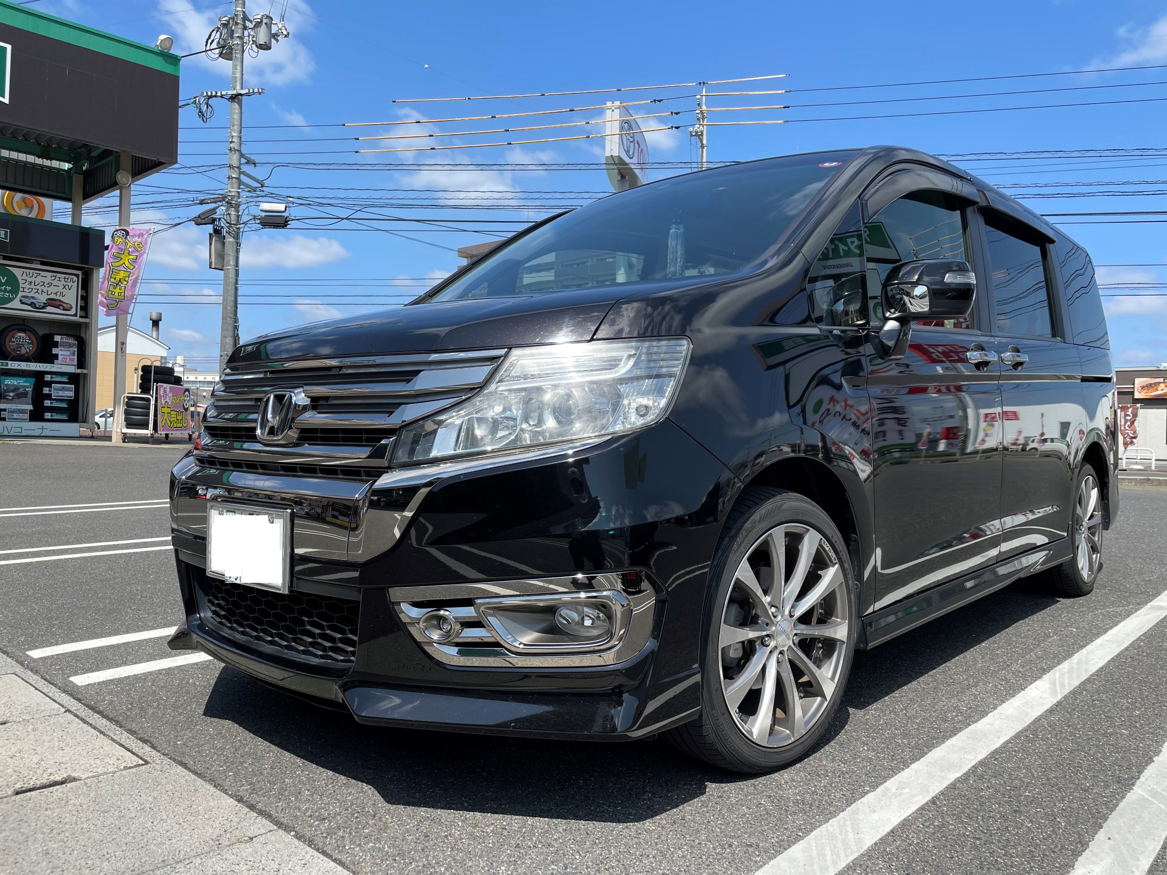 ステップワゴンに車高調取付 ホンダ ステップワゴン その他 パーツ取付 足回り関係取付 サービス事例 タイヤ館 倉敷大島 タイヤからはじまる トータルカーメンテナンス タイヤ館グループ