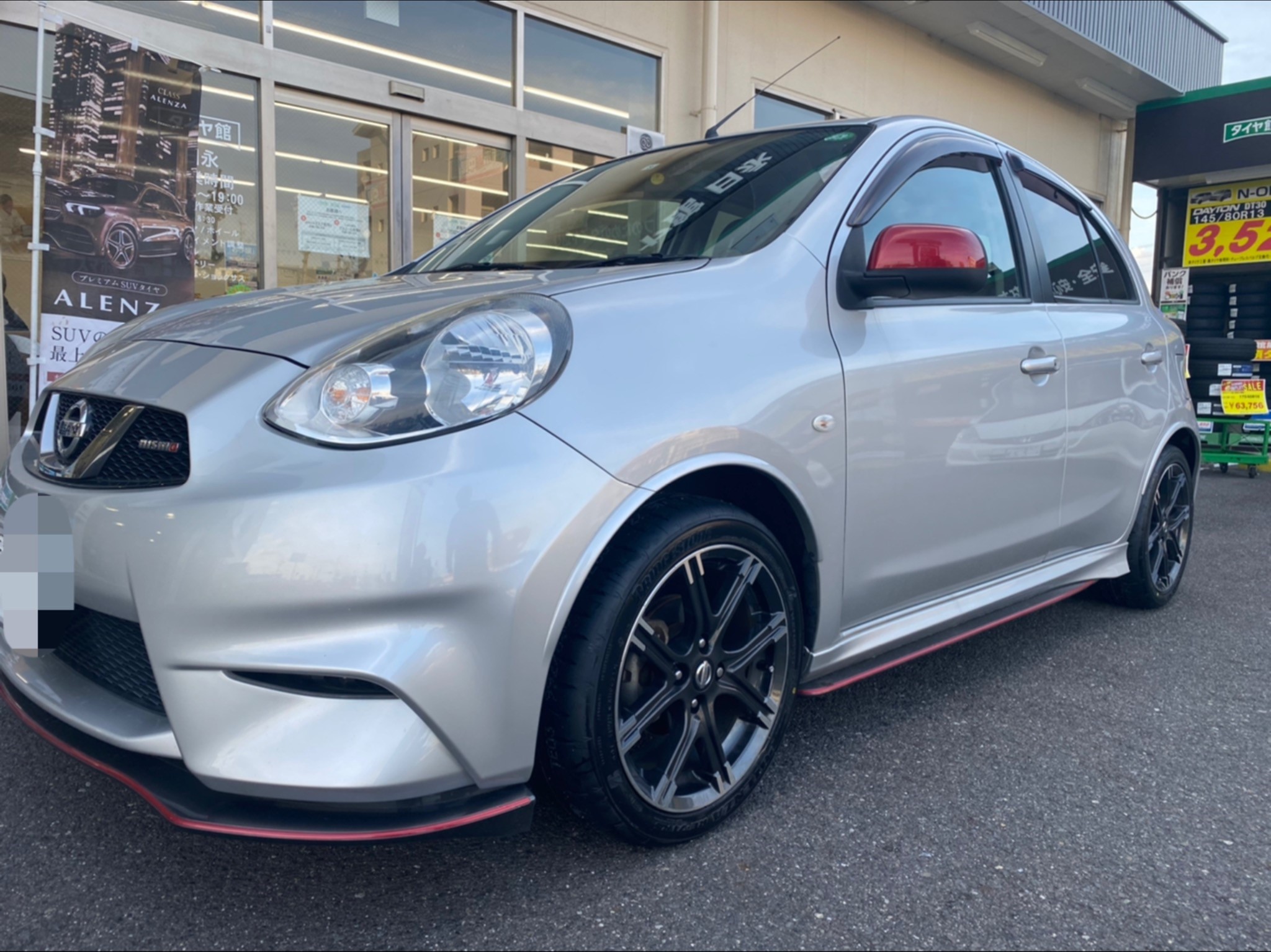☆日産 マーチ☆ポテンザ RE-71RS 取り付け！！ | 日産 マーチNISMO
