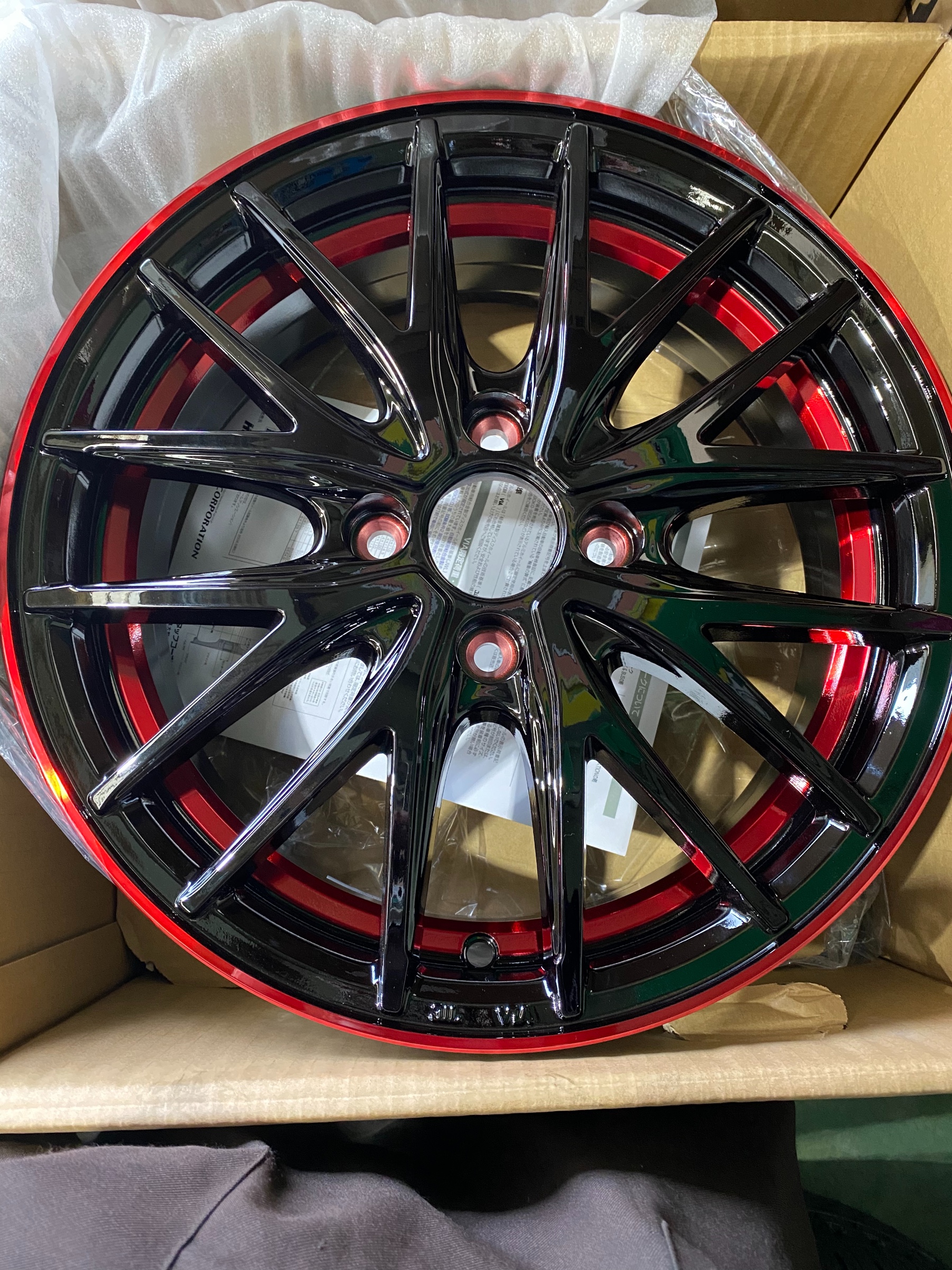 アルミホイールいかがですか〜？ | 店舗おススメ情報 | タイヤ館 五日市 