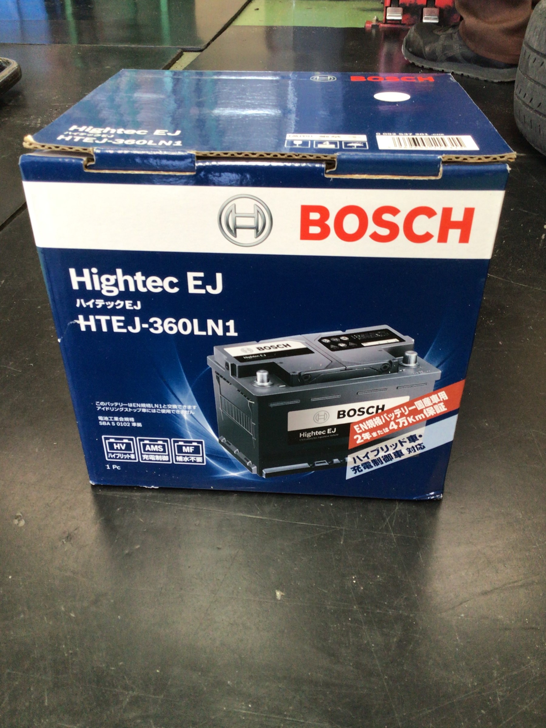 スタッフ撮影分