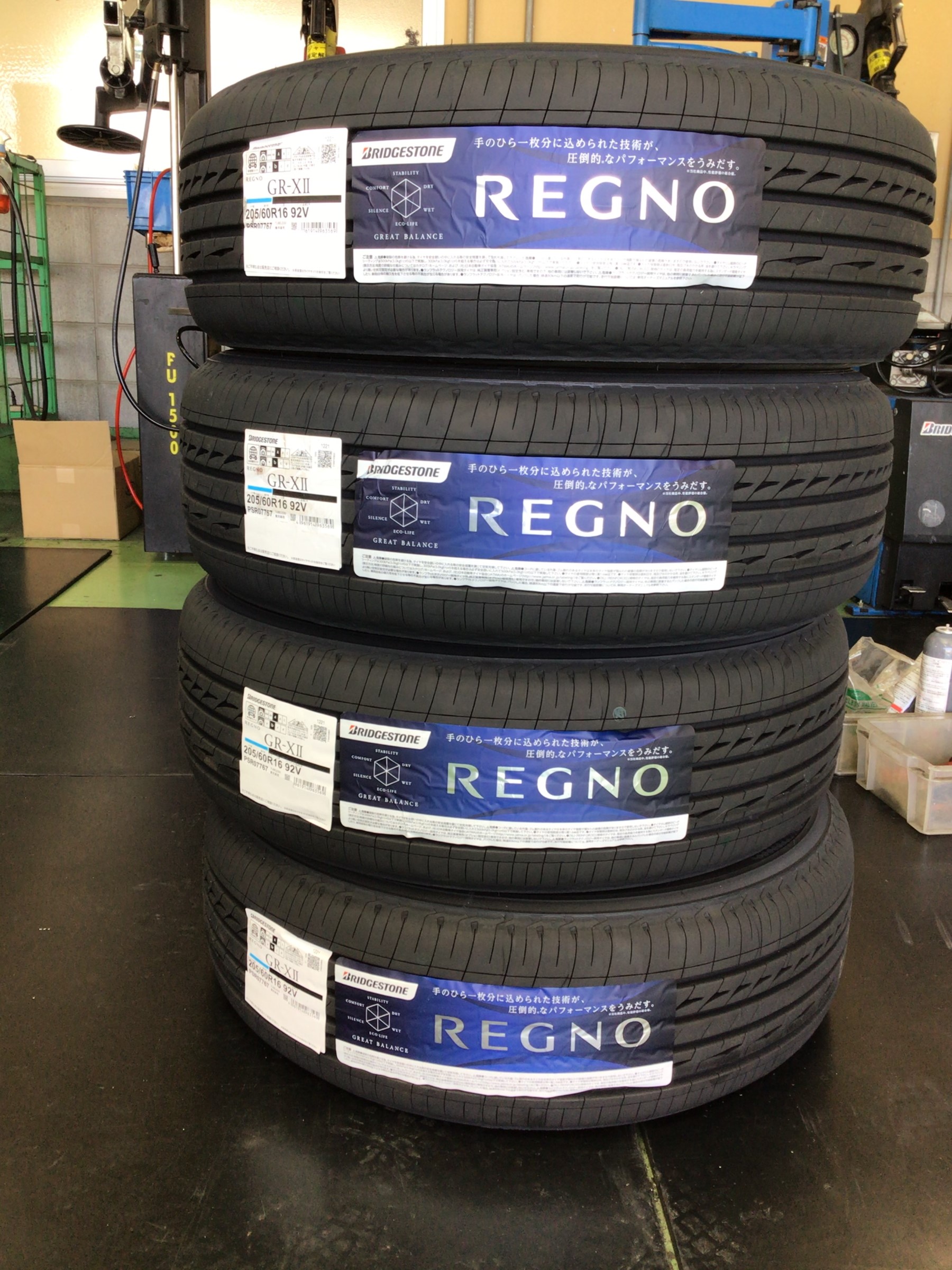 スタッフ撮影分