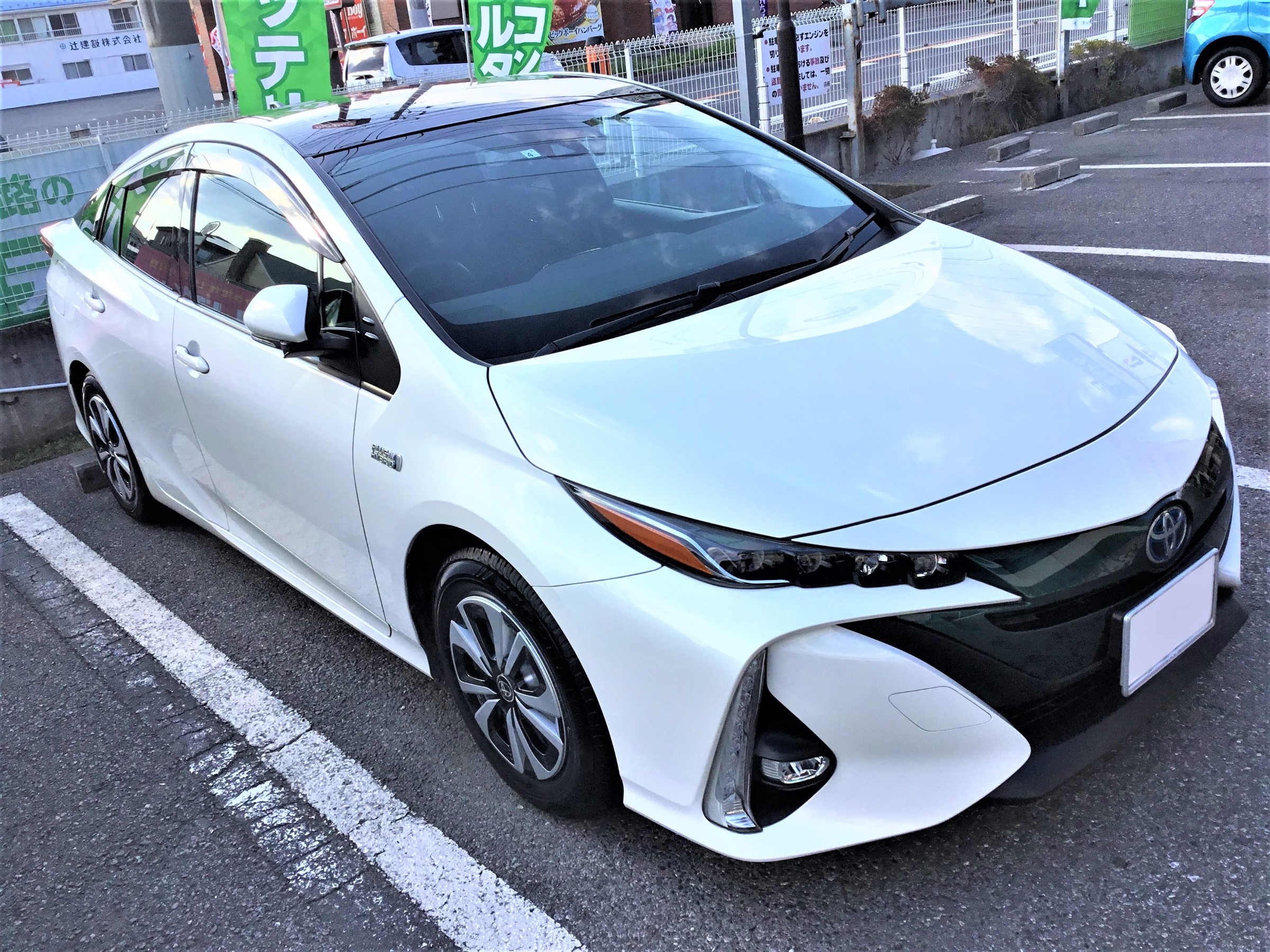 ZVW52型プリウスPHV、夏タイヤ交換＆アライメント調整！ | トヨタ