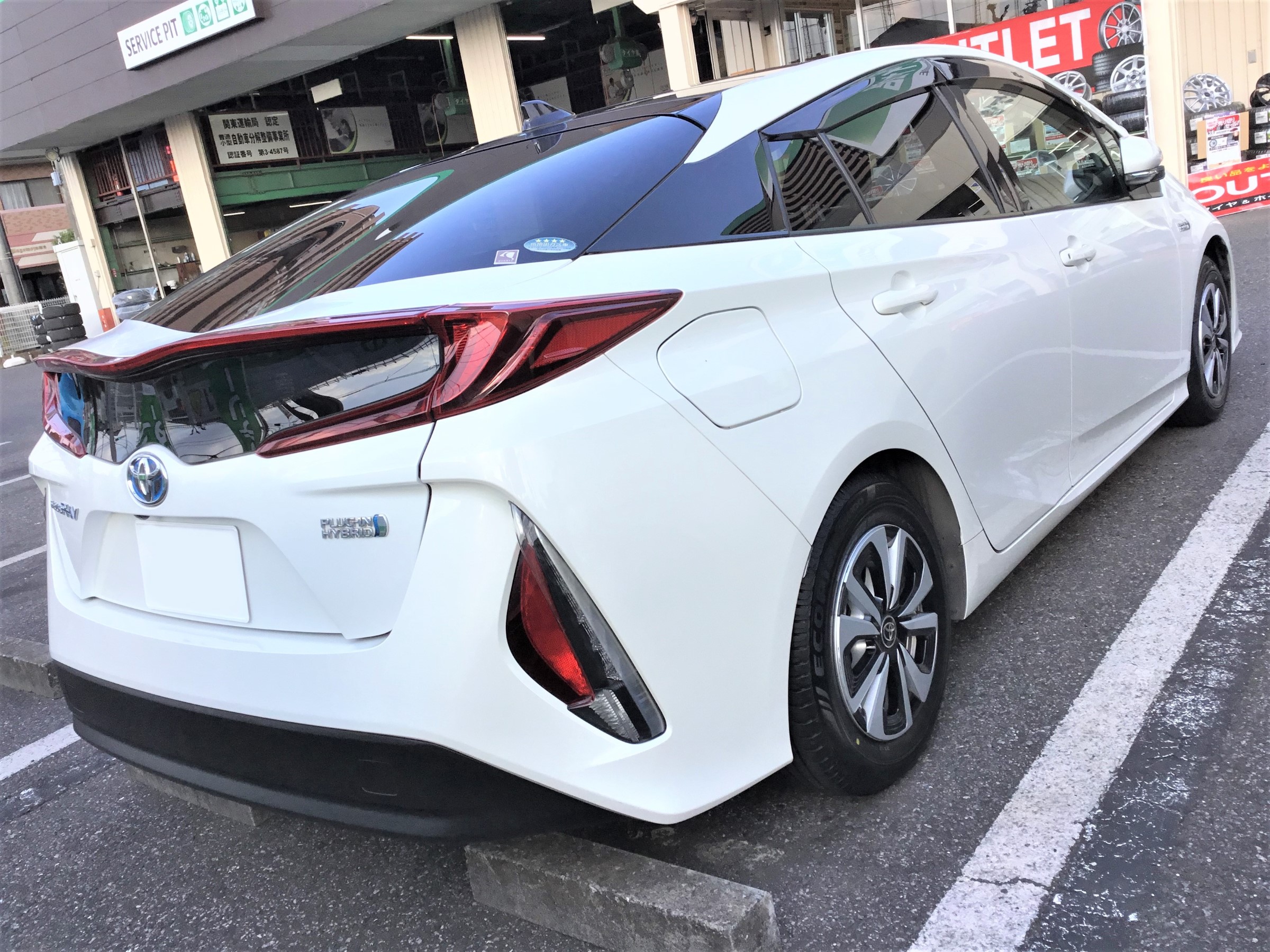 ZVW52型プリウスPHV、夏タイヤ交換＆アライメント調整！ | トヨタ