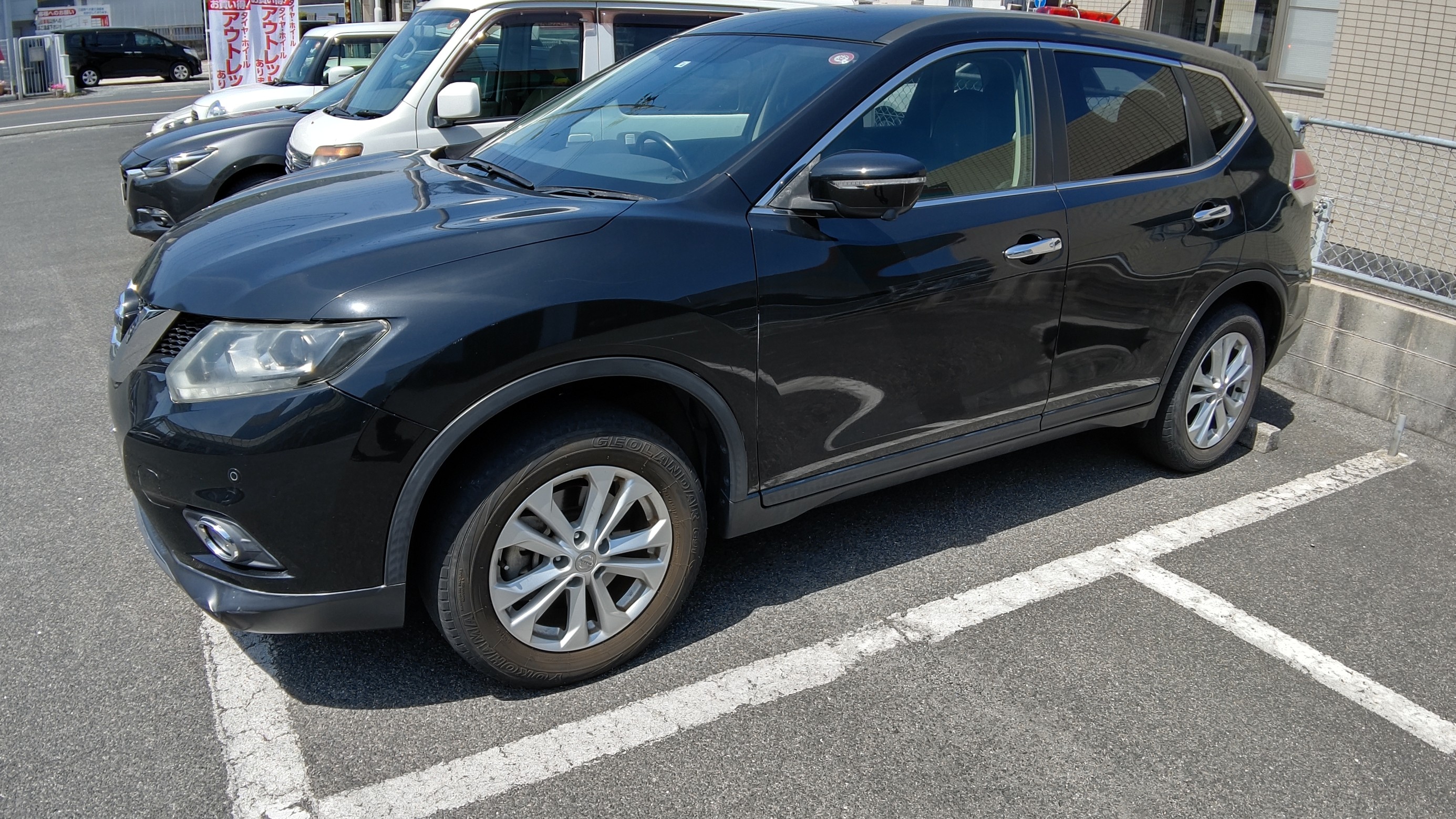 エクストレイルのタイヤ交換をしました。 | 日産 エクストレイル