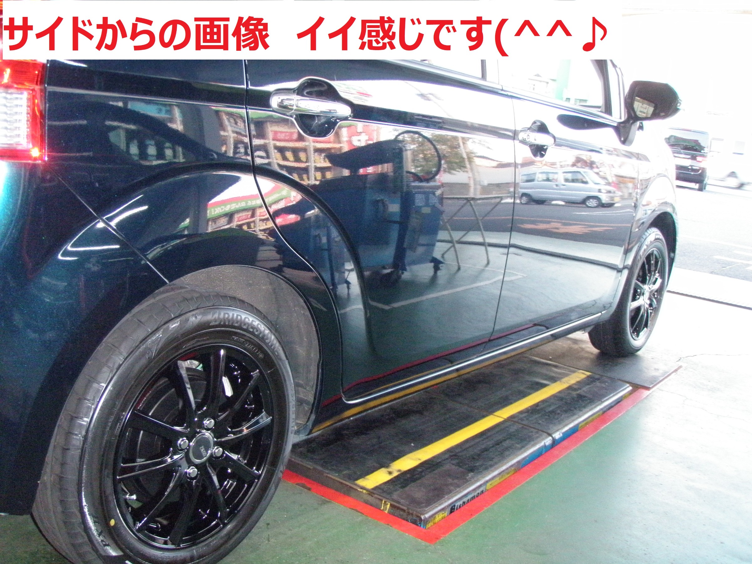 ☆【タイヤホイールセット取付】トヨタ ポルテ | 店舗おススメ