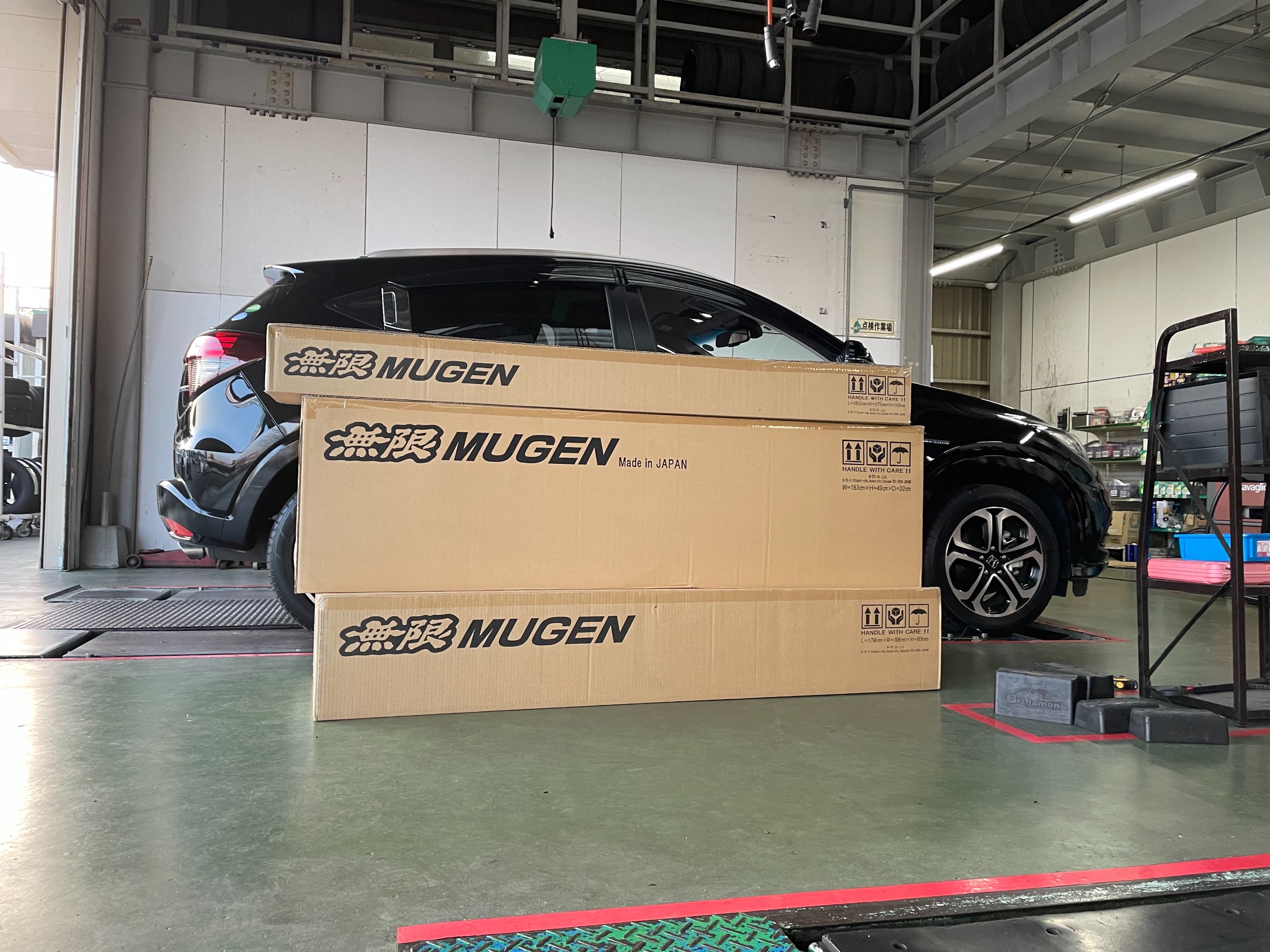 ホンダ ヴェゼル 無限エアロ アルミホイール お取付 ホンダ ヴェゼルハイブリッド ホイール タイヤ ホイール関連 タイヤ ホイール交換 サービス事例 タイヤ館 宗像 タイヤからはじまる トータルカーメンテナンス タイヤ館グループ