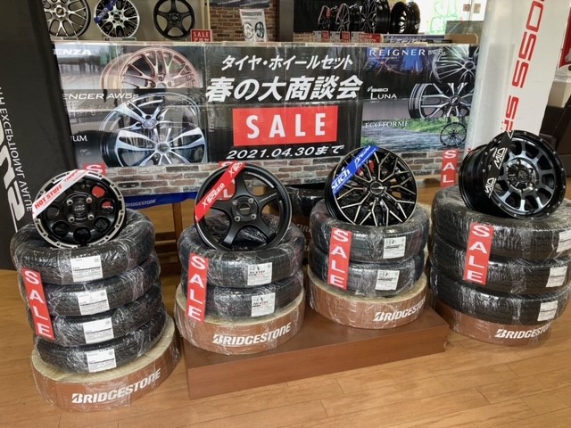 ホイールキャンペーン実施中 タイヤ ホイール関連 タイヤ ホイール交換 スタッフ日記 タイヤ館 和泉 タイヤからはじまる トータルカーメンテナンス タイヤ館グループ