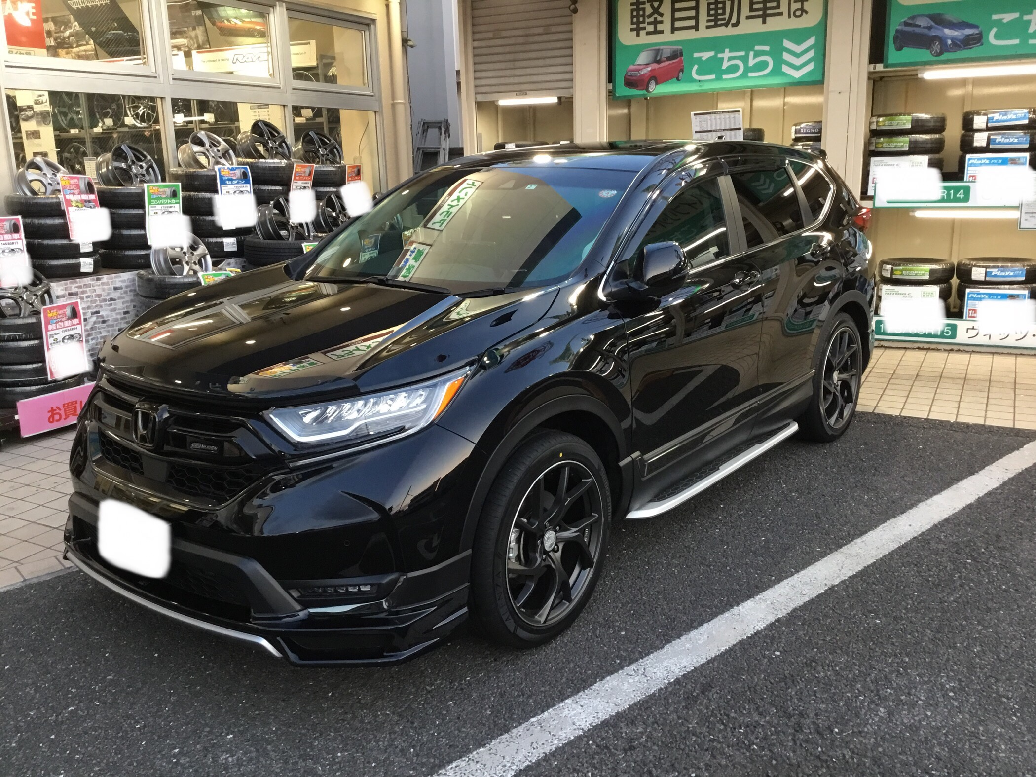 Cr V ホイール装着 サービス事例 タイヤ館 池上 東京都のタイヤ カー用品ショップ タイヤからはじまる トータルカーメンテナンス タイヤ館グループ