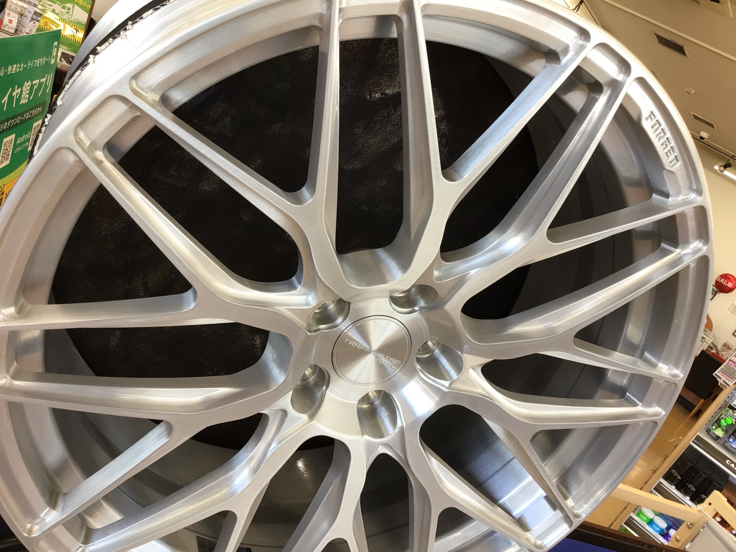 TRAFFICSTAR ZX MONOBLOCK | ホットスタッフコーポレーション