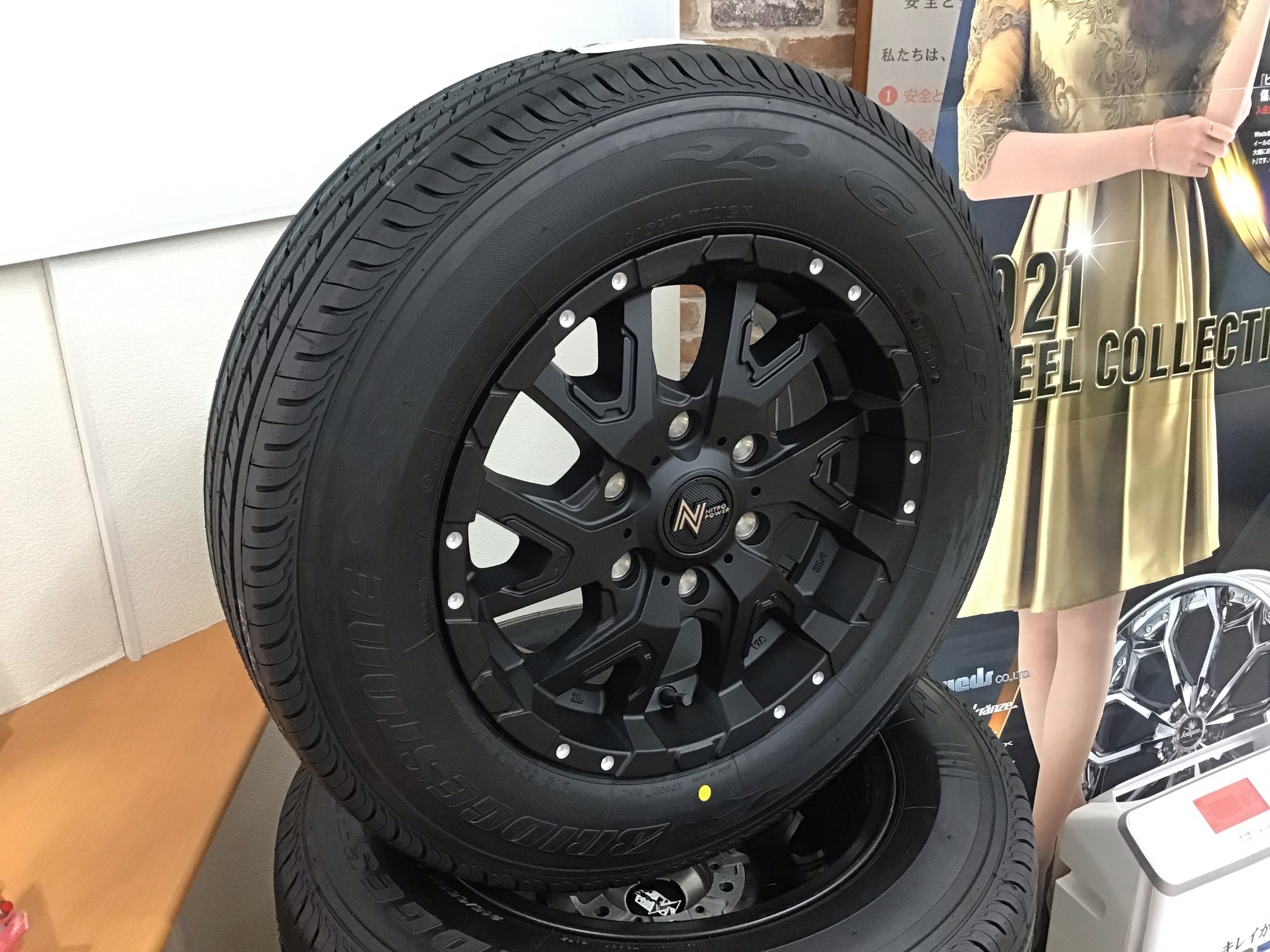 よしさま専用 ナイトロパワーデリンジャー 今日のニューカマーホイール【ナイトロパワー デリンジャー