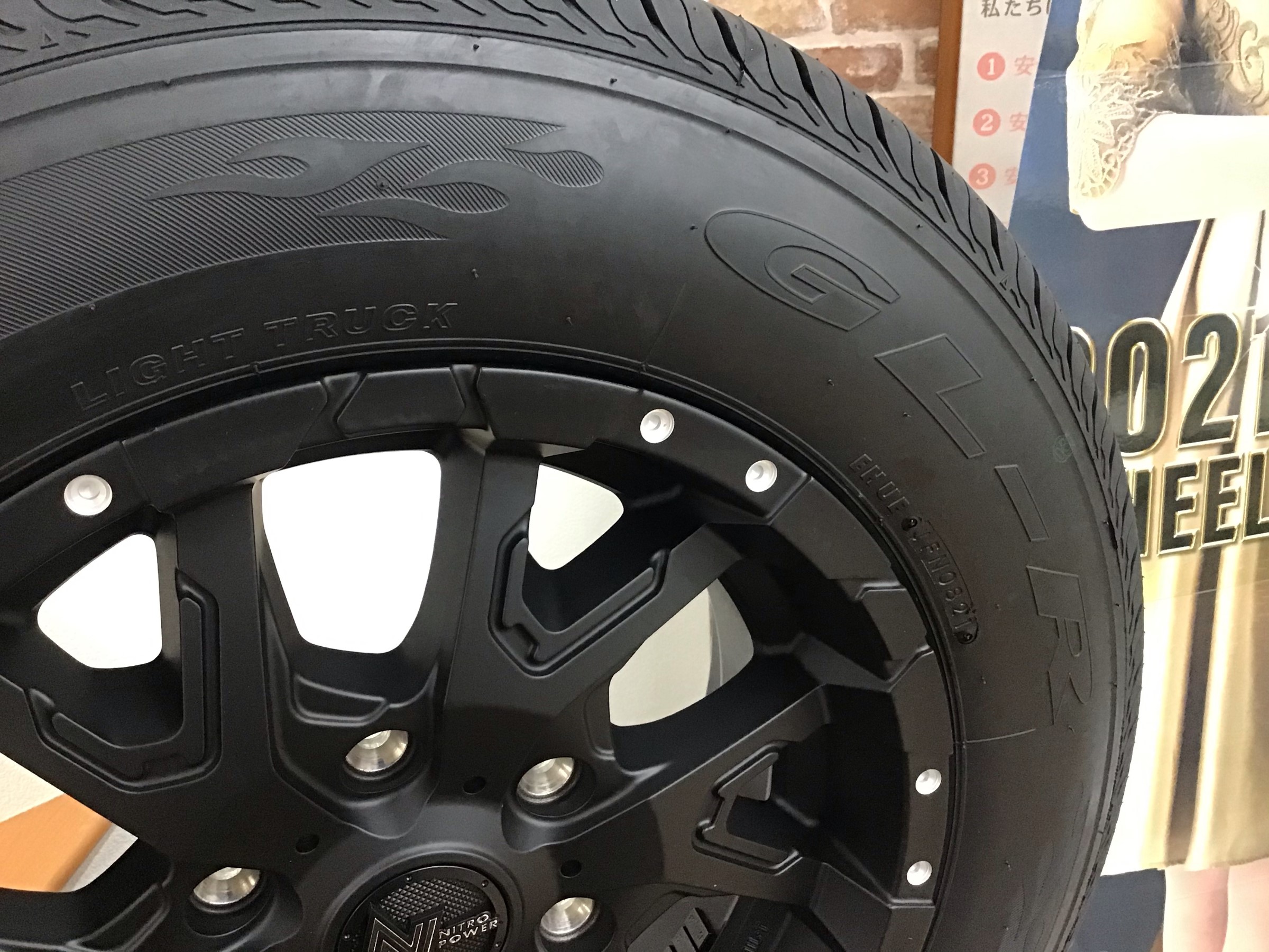 今日のニューカマーホイール【ナイトロパワー デリンジャー】 | 店舗お