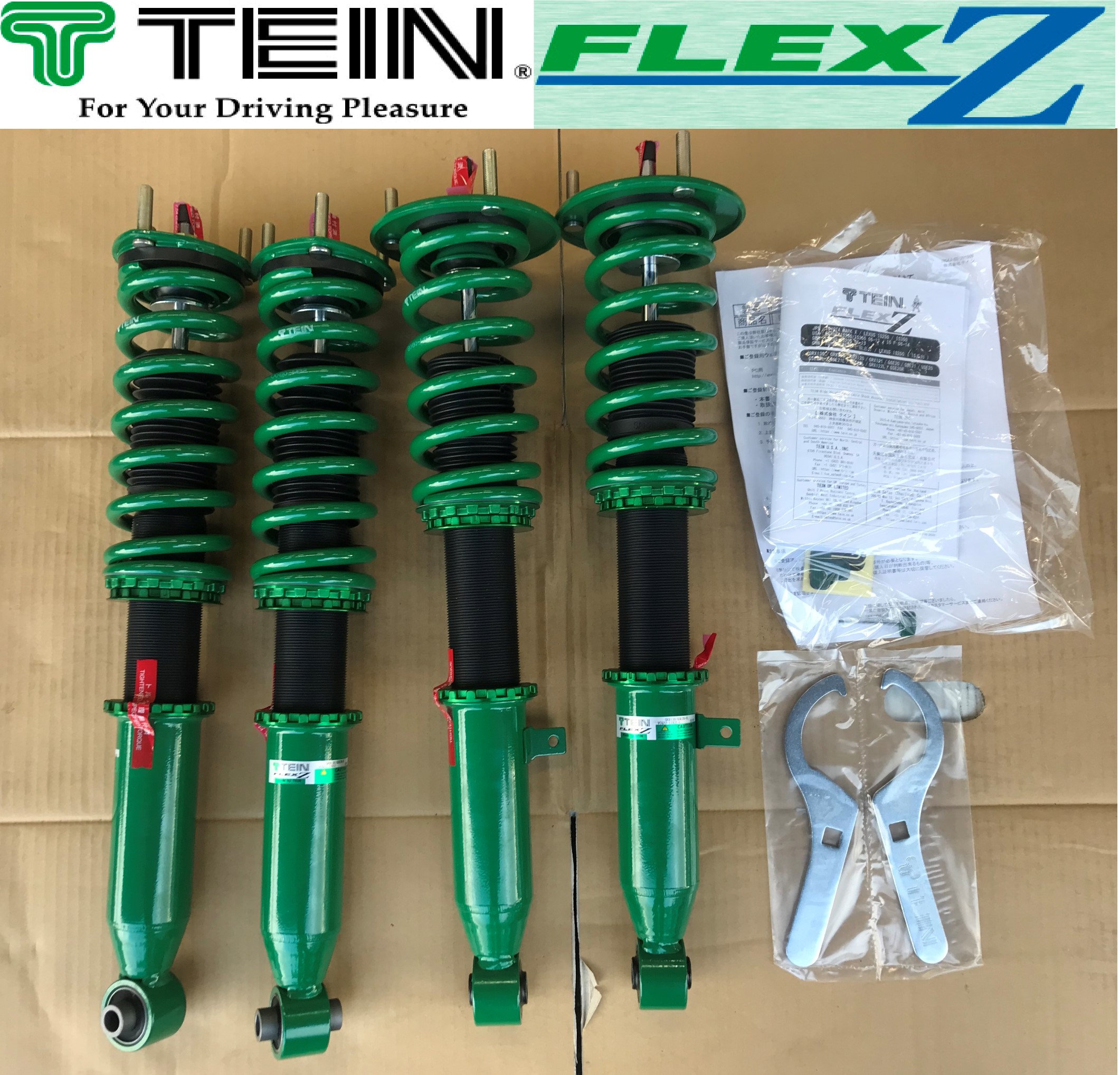 レクサス IS-F タイヤ・ホイール＆車高調＆アライメント調整