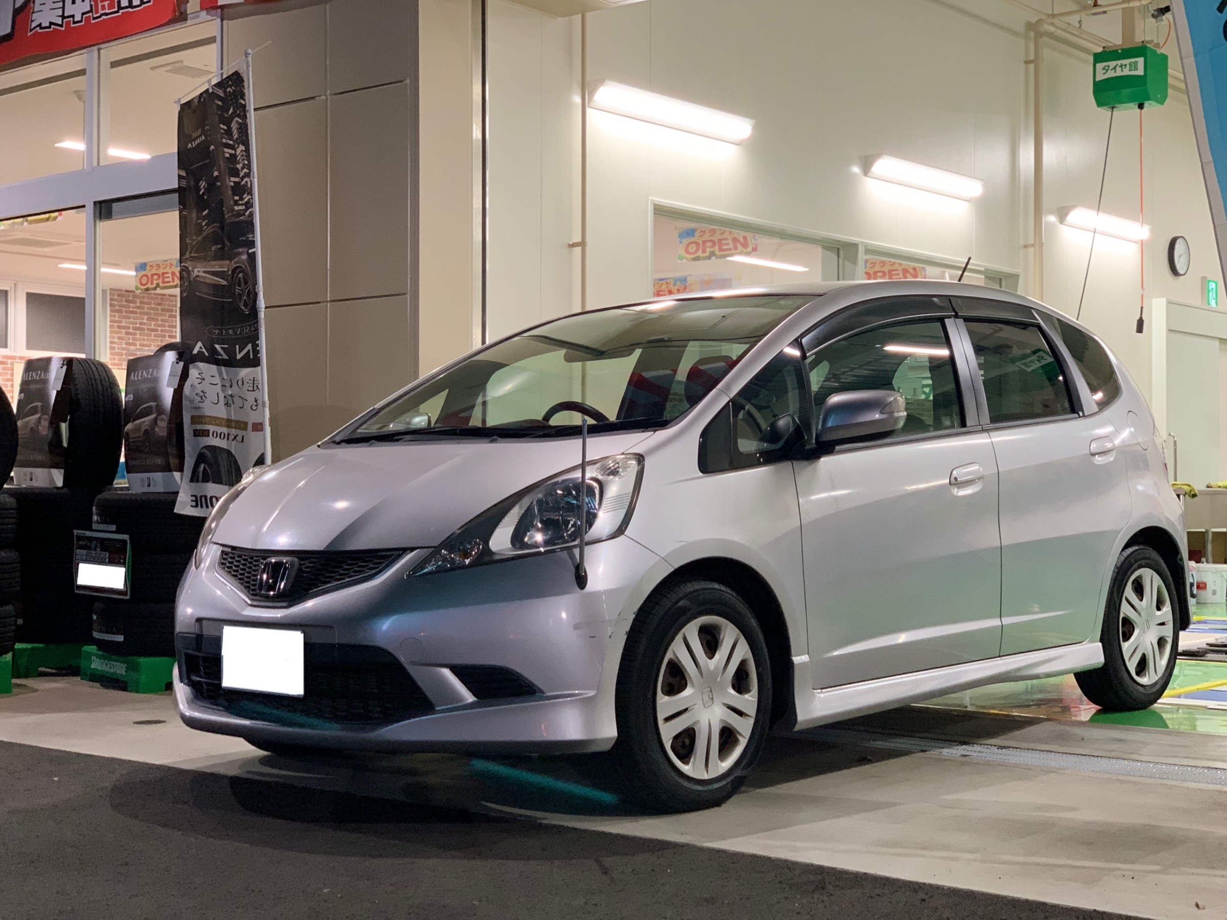 フィット Ge6 ワイパー メンテナンス商品 サービス事例 タイヤ館 姫路 兵庫県のタイヤ カー用品ショップ タイヤからはじまる トータルカーメンテナンス タイヤ館グループ