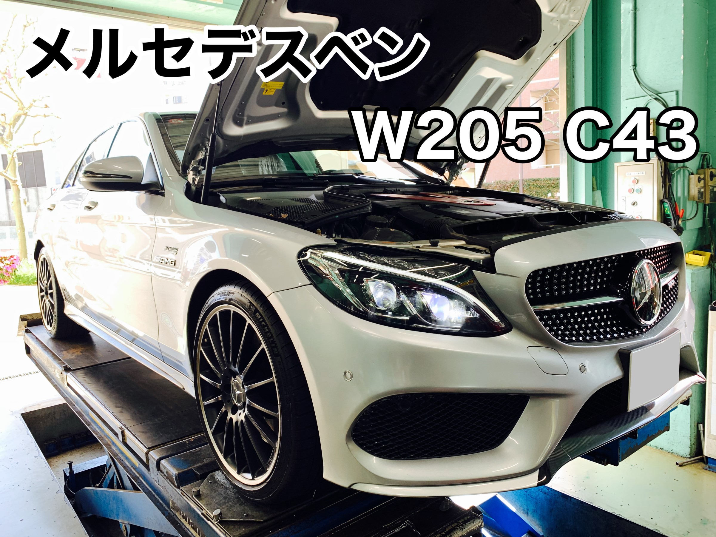 ベンツ Cクラス(W202) 202020用 ファンベルト Mercedes-Benz メルセデス・ベンツ ☆送料無料☆  当日発送可能(弊社在庫品の場合) パーツ