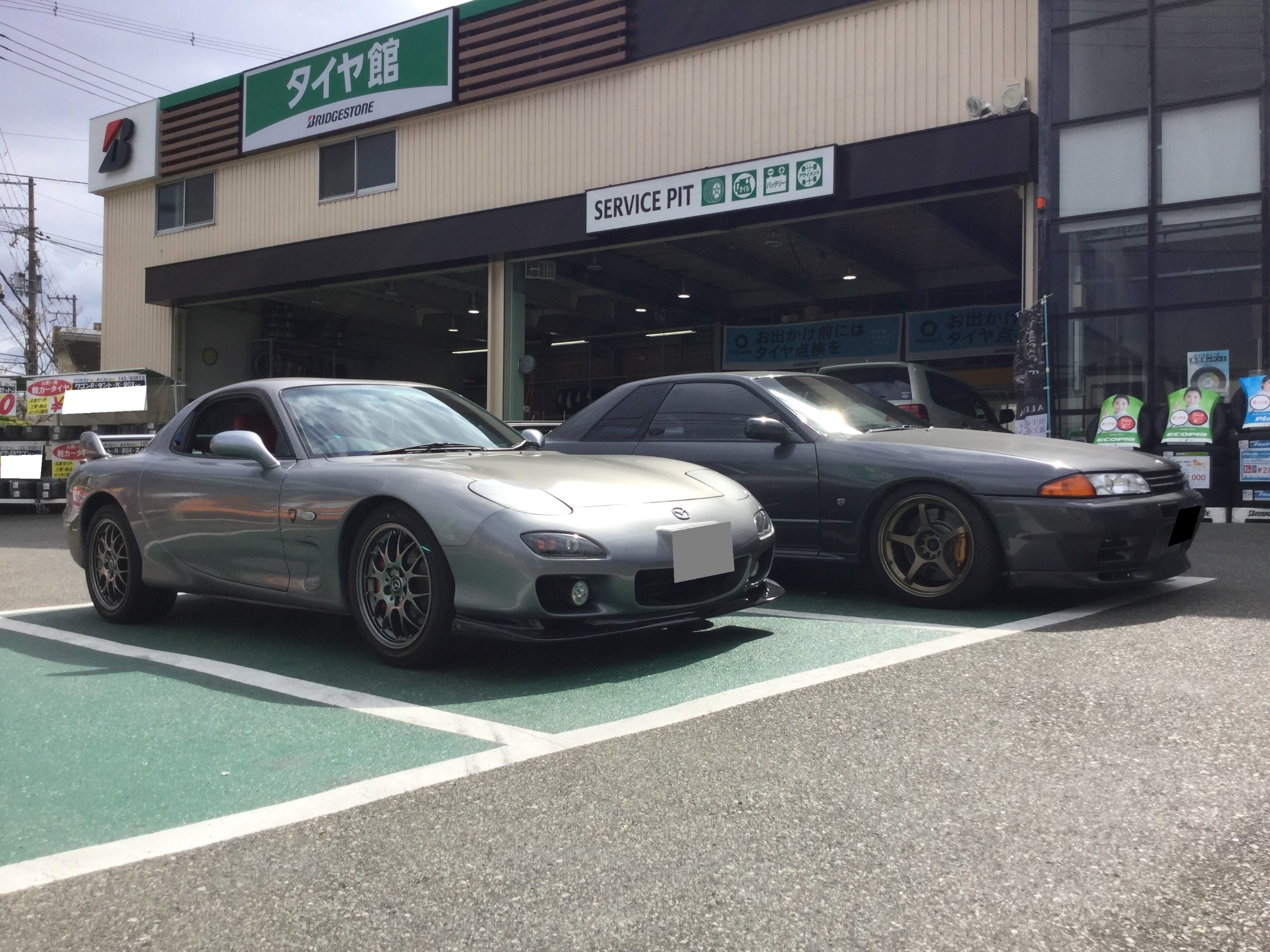 R32 GT-RとFD3Sのツーショット！！ | スタッフ日記 | タイヤ館 堺 
