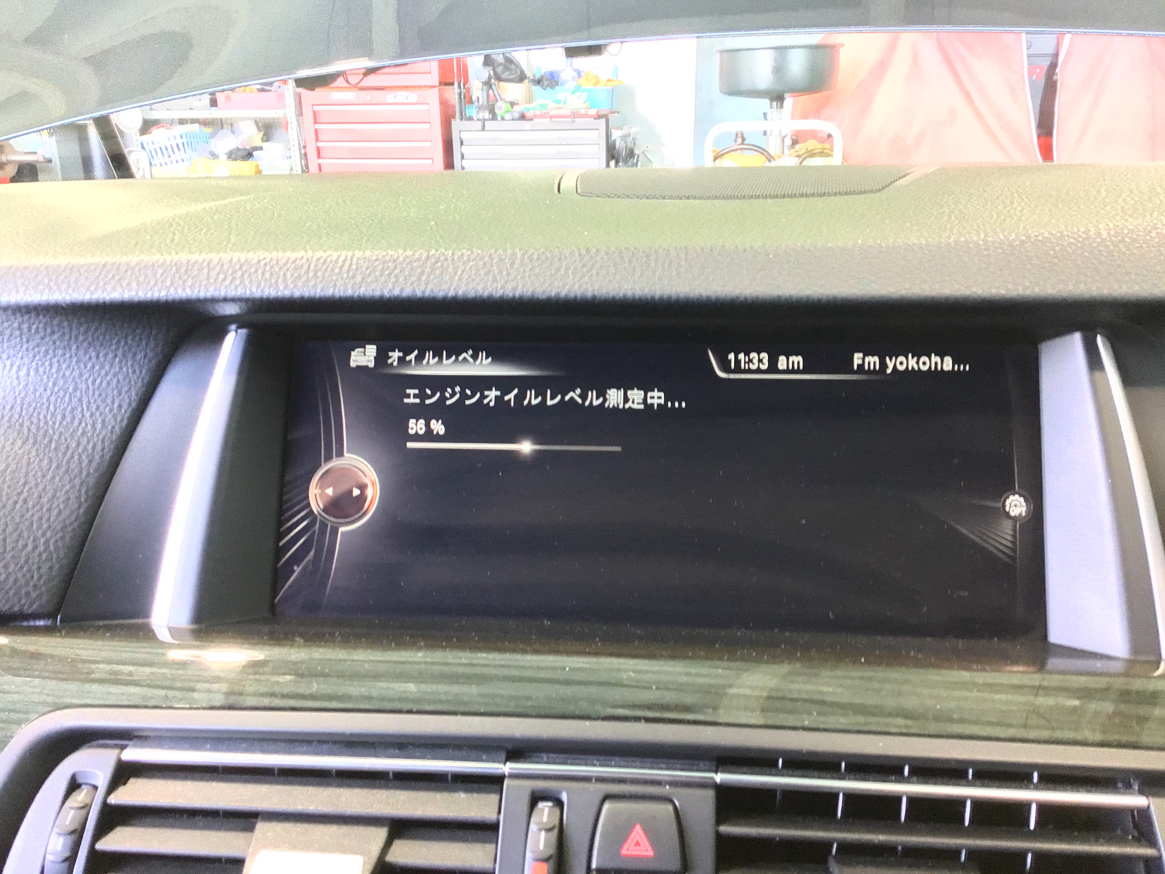BMW エンジンオイル交換 | BMW メンテナンス商品 オイル関連 > エンジンオイル交換 | サービス事例 | タイヤ館 町田 |  東京都のタイヤ、カー用品ショップ タイヤからはじまる、トータルカーメンテナンス タイヤ館グループ