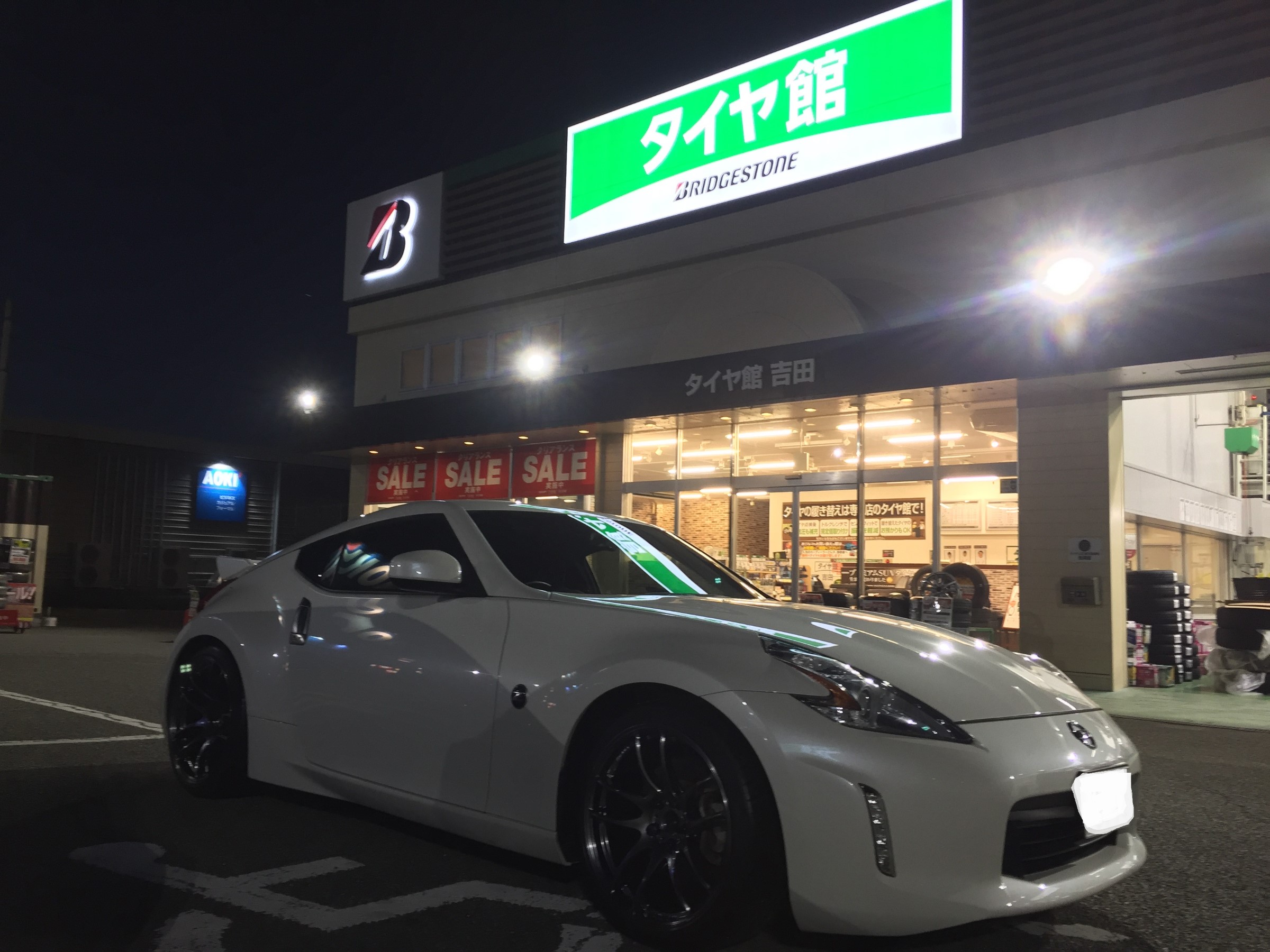 Z34フェアレディZ ホイール交換 WORKエモーション極 | 店舗お