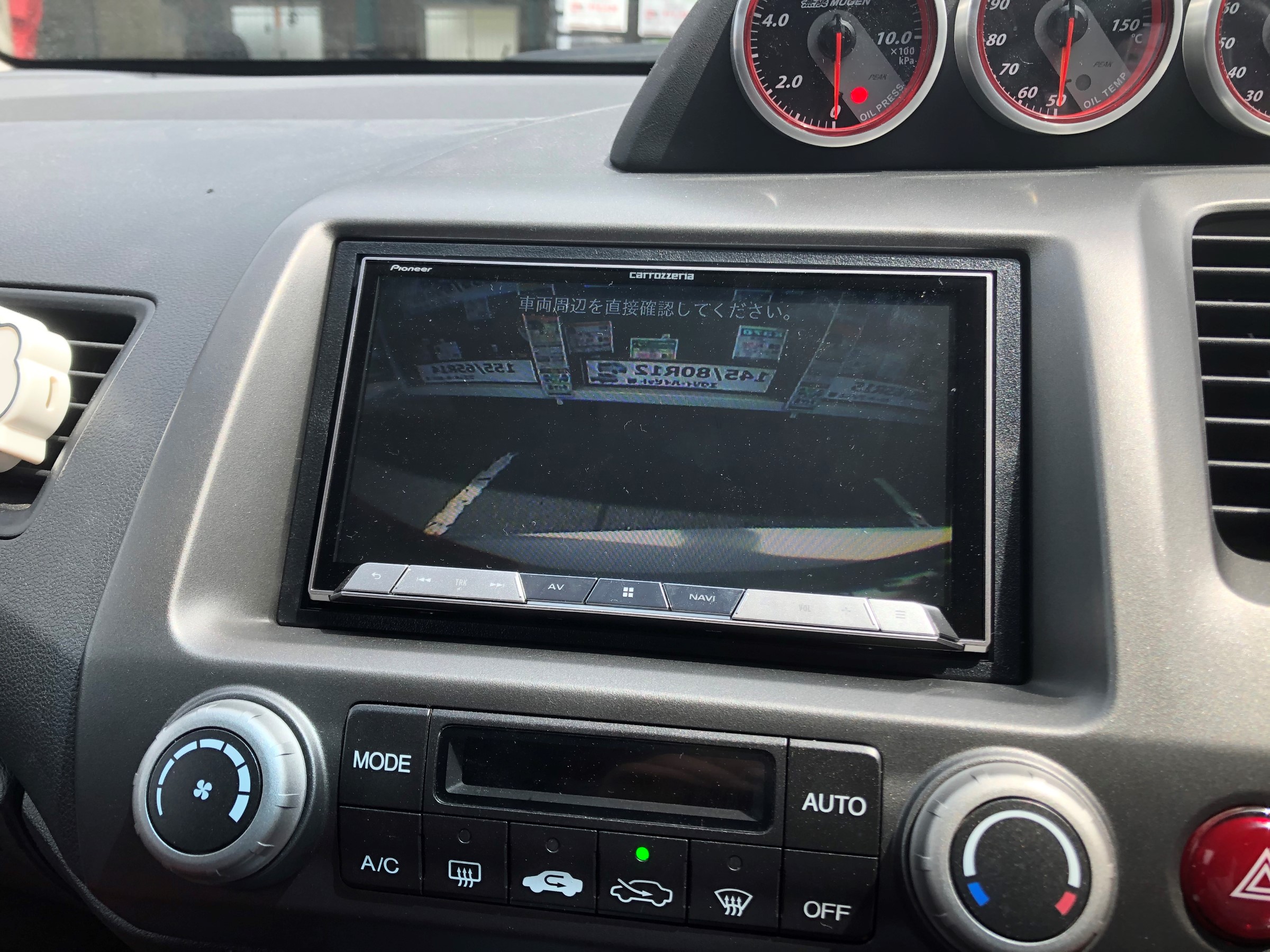 シビック FD2 ナビ取付 | ホンダ シビック AV&ナビ機器 カー用品取付