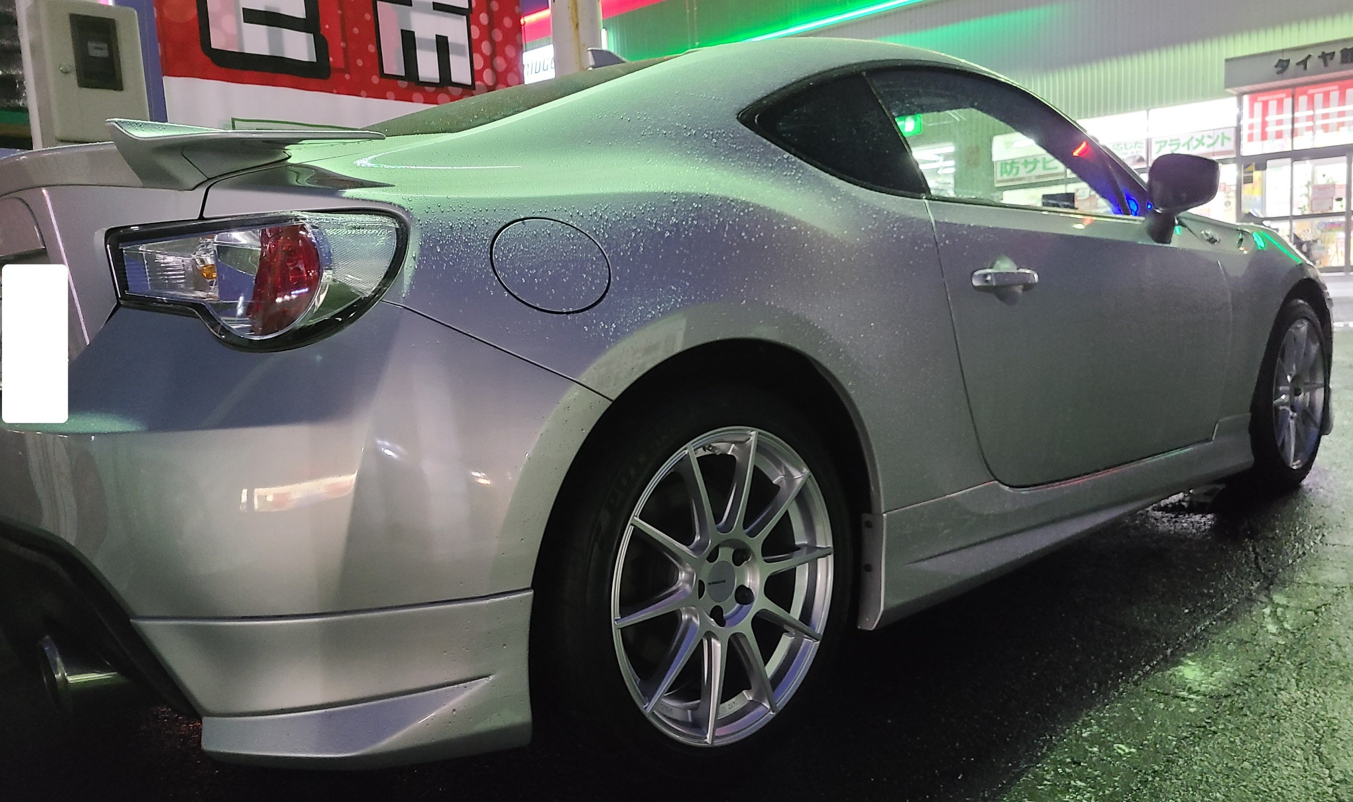 86に『POTENZA』ホイール『SW010』装着！ | 店舗おススメ情報 | タイヤ