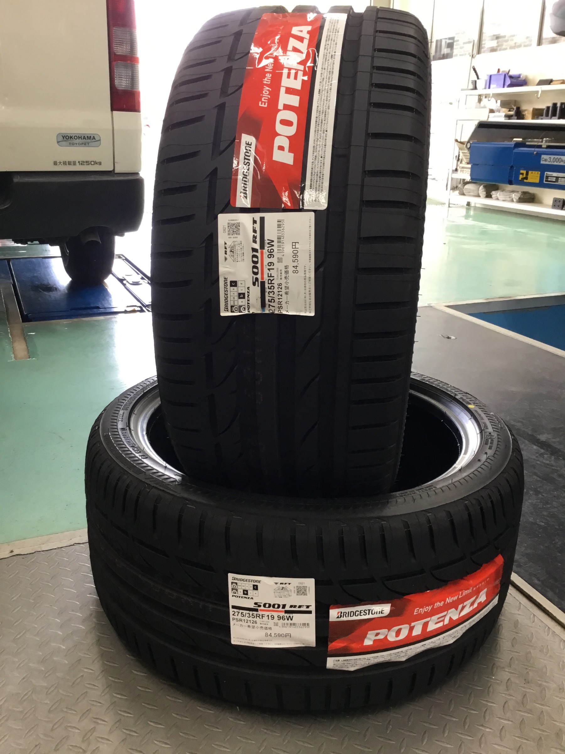 ベンツ タイヤ 275/30R 19 96 W
