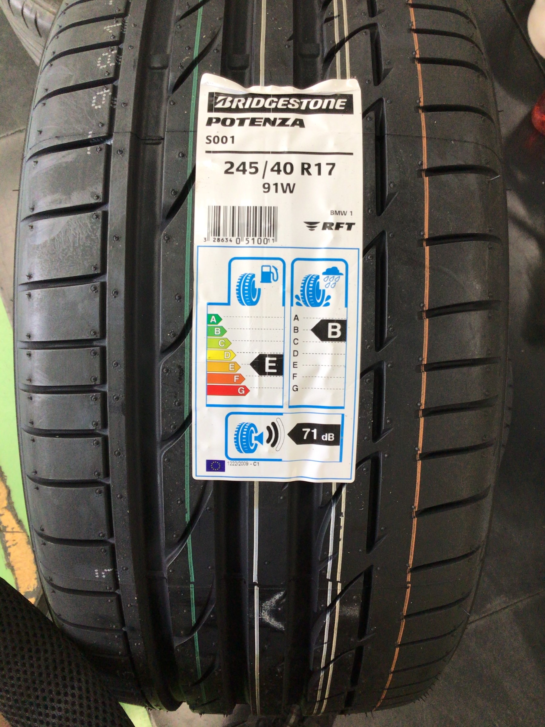 スタッフ撮影分