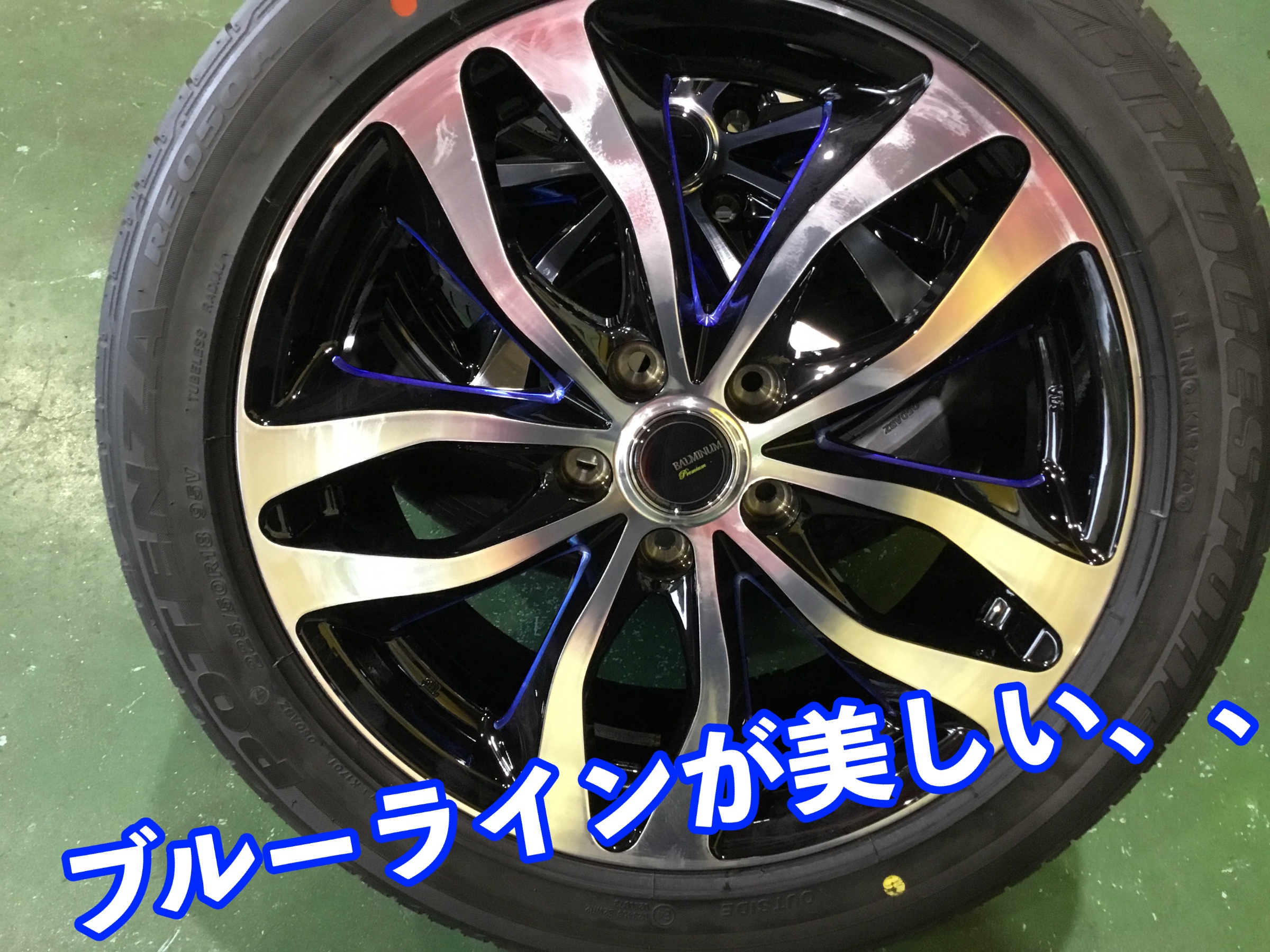スタッフが撮影加工した画像
