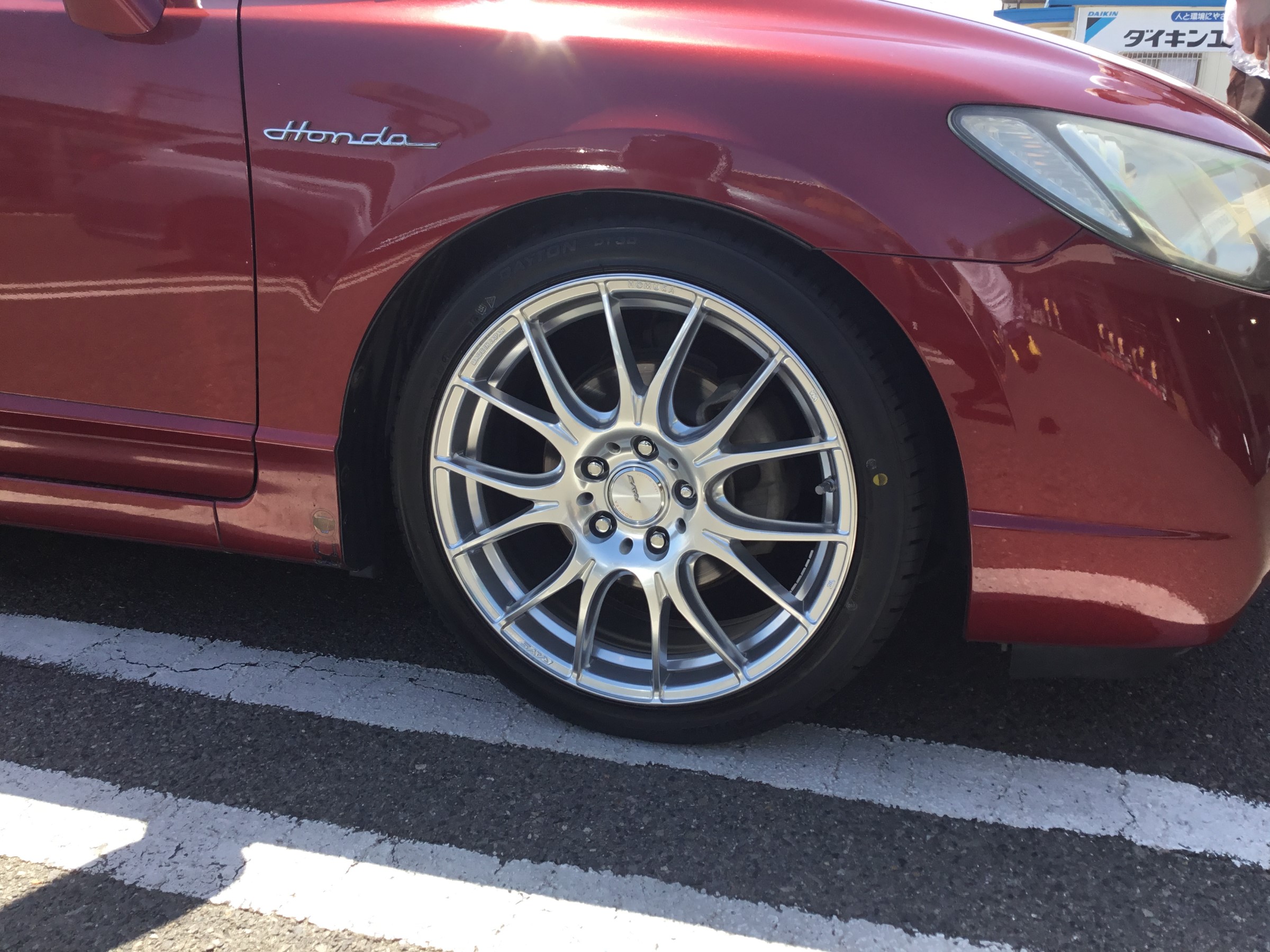 RAYS HOMURA 2X7 18インチ シビックに装着！ タイヤ館郡山