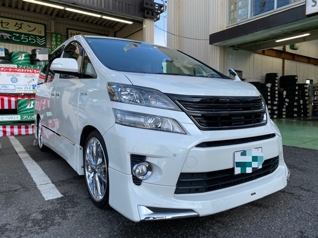 トヨタ Anhw ヴェルファイア 車高調取り付けです トヨタ ヴェルファイア ハイブリッド その他 パーツ取付 足回り関係取付 サービス事例 タイヤ館 阿見 茨城県のタイヤ カー用品ショップ タイヤからはじまる トータルカーメンテナンス タイヤ館グループ