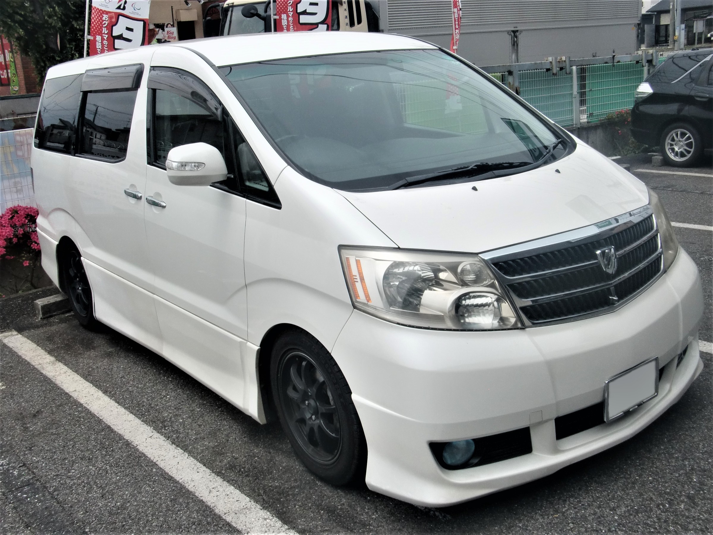 Mnh10w型アルファード ローダウンサスペンション ショックアブソーバー交換 アライメント調整 トヨタ アルファード その他 パーツ取付 サスペンション取付 技術サービスブログ タイヤ館 鎌ヶ谷 千葉県のタイヤ カー用品ショップ タイヤからはじまる