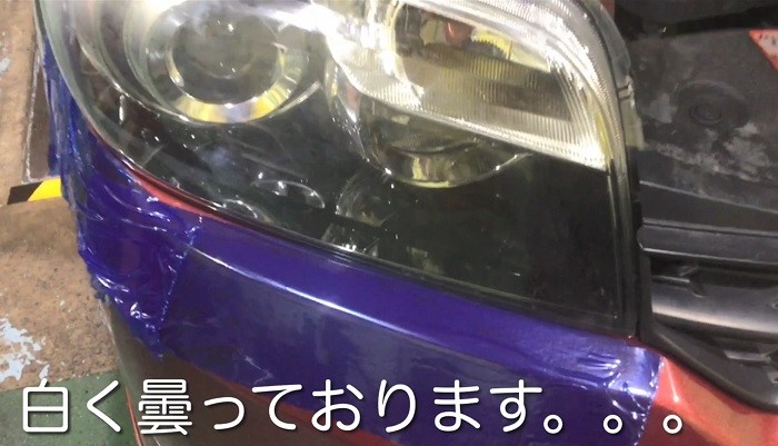 スタッフが撮影加工した画像