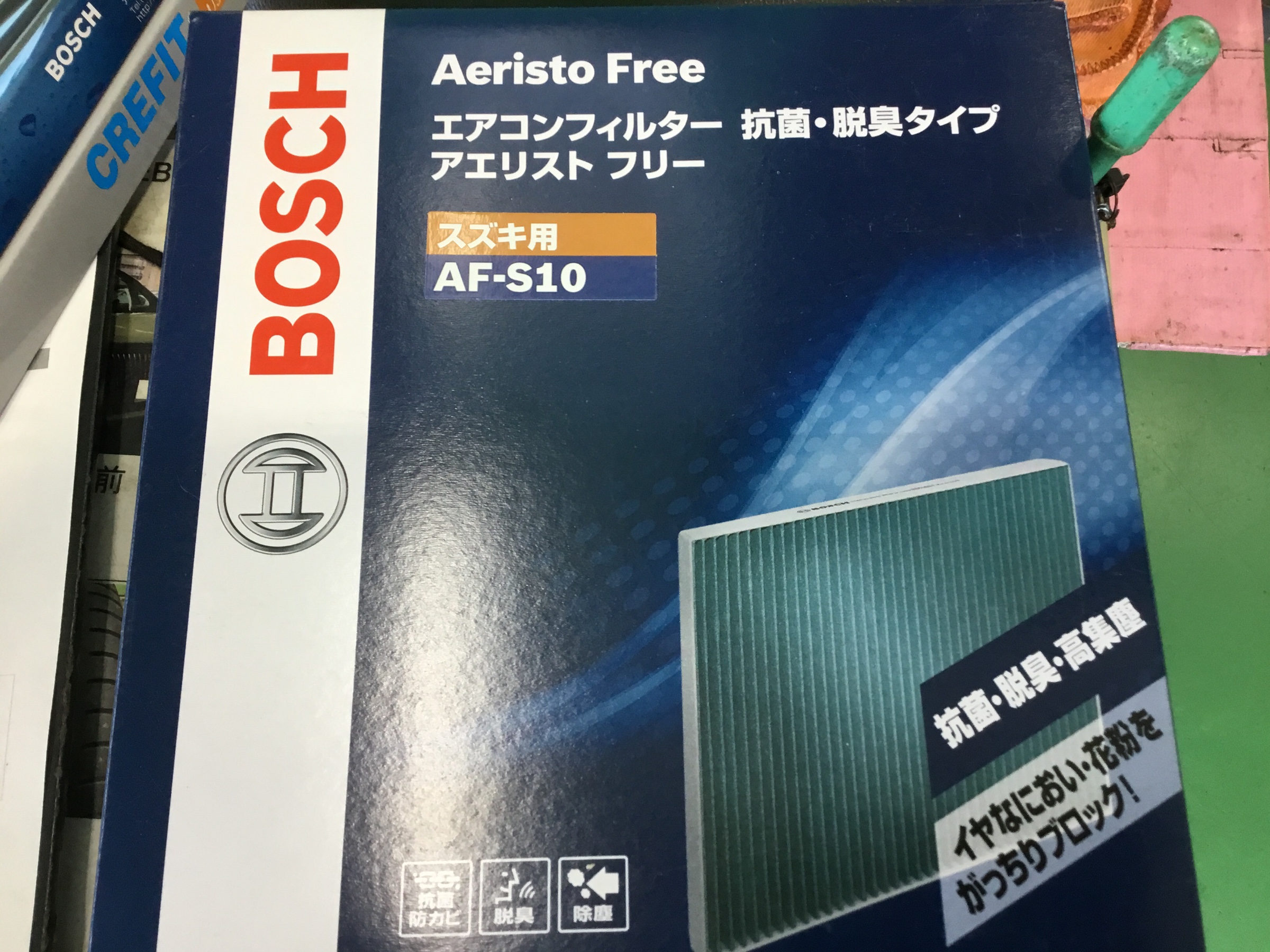 スズキ イグニス エアコンフィルター交換 スズキ イグニス メンテナンス商品 カー用品取付 > エアコンフィルター交換 サービス事例